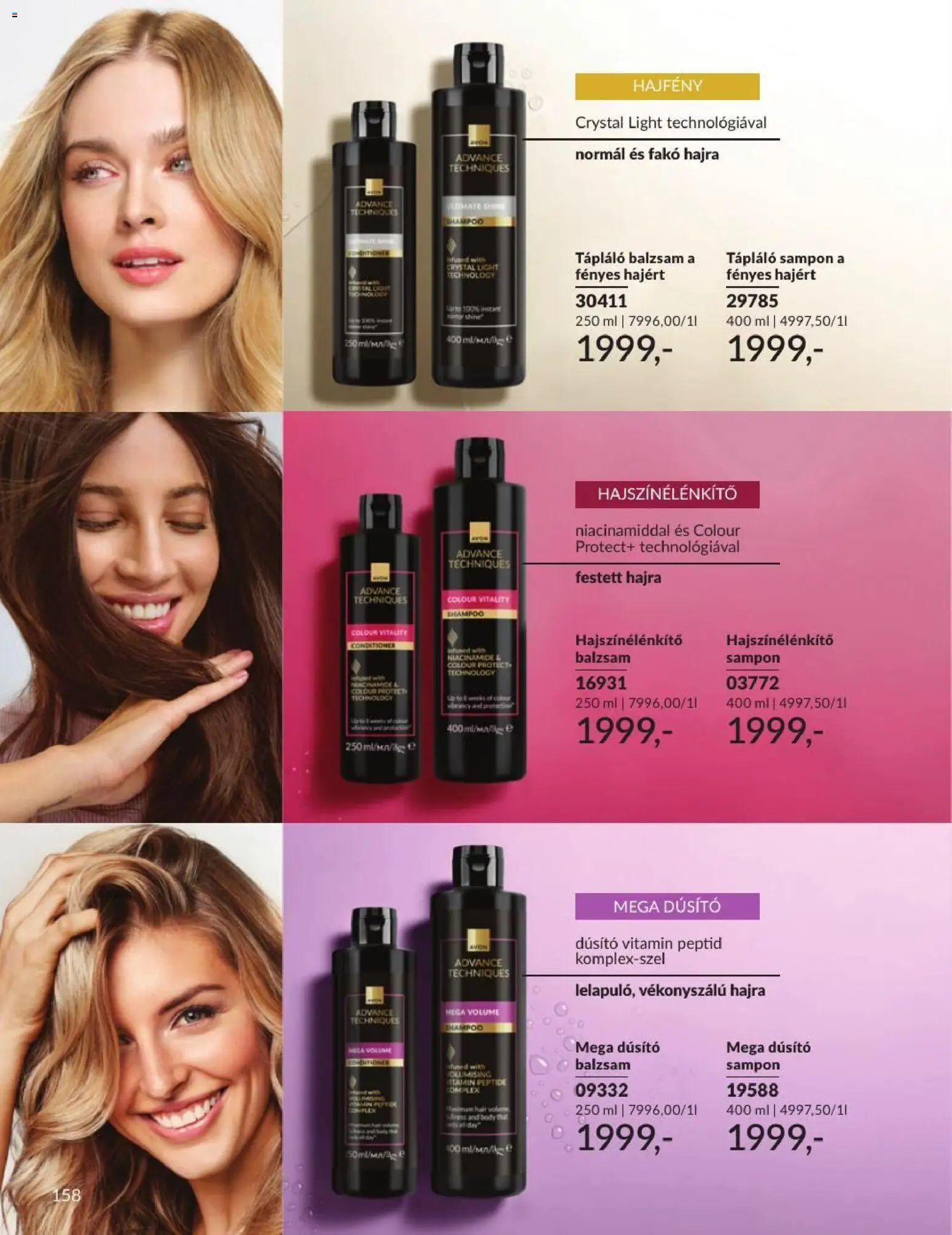 Avon akciós ujság - amely érvényes a következő dátumtól: 2026.09.01. | Oldal: 160 | Termékek: Vitamin, Body, Sampon