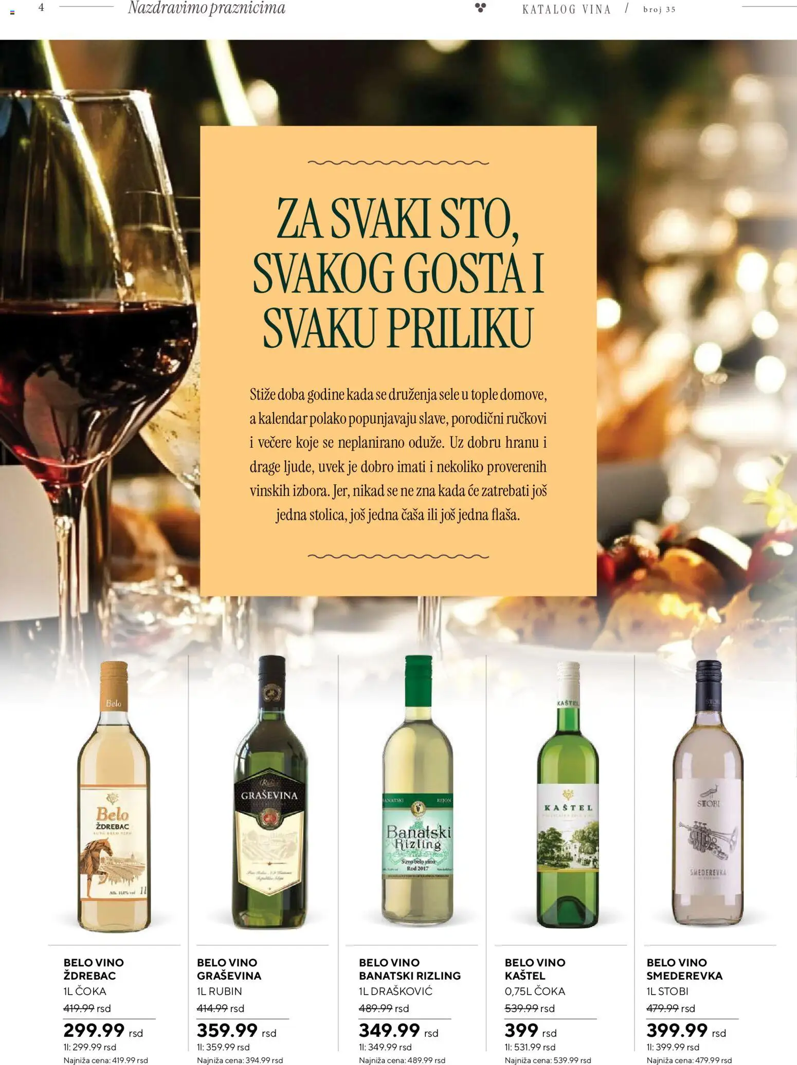 Idea katalog - važi od 26.10.2026 | Strana: 4 | Proizvode: Graševina, Belo vino, Vino