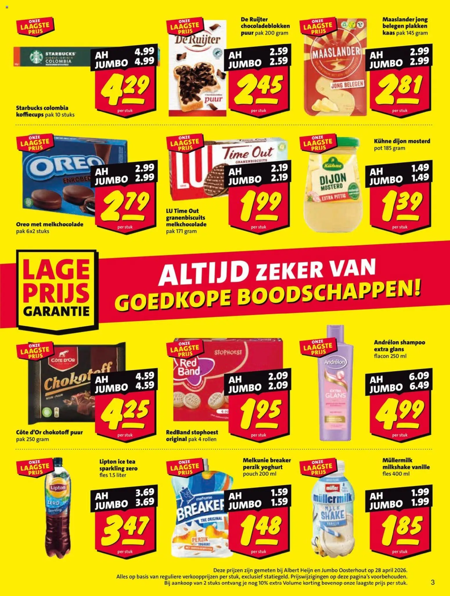 {H1} | Pagina: 3 | Producten: Kaas, Yoghurt, Fles, Pavilon