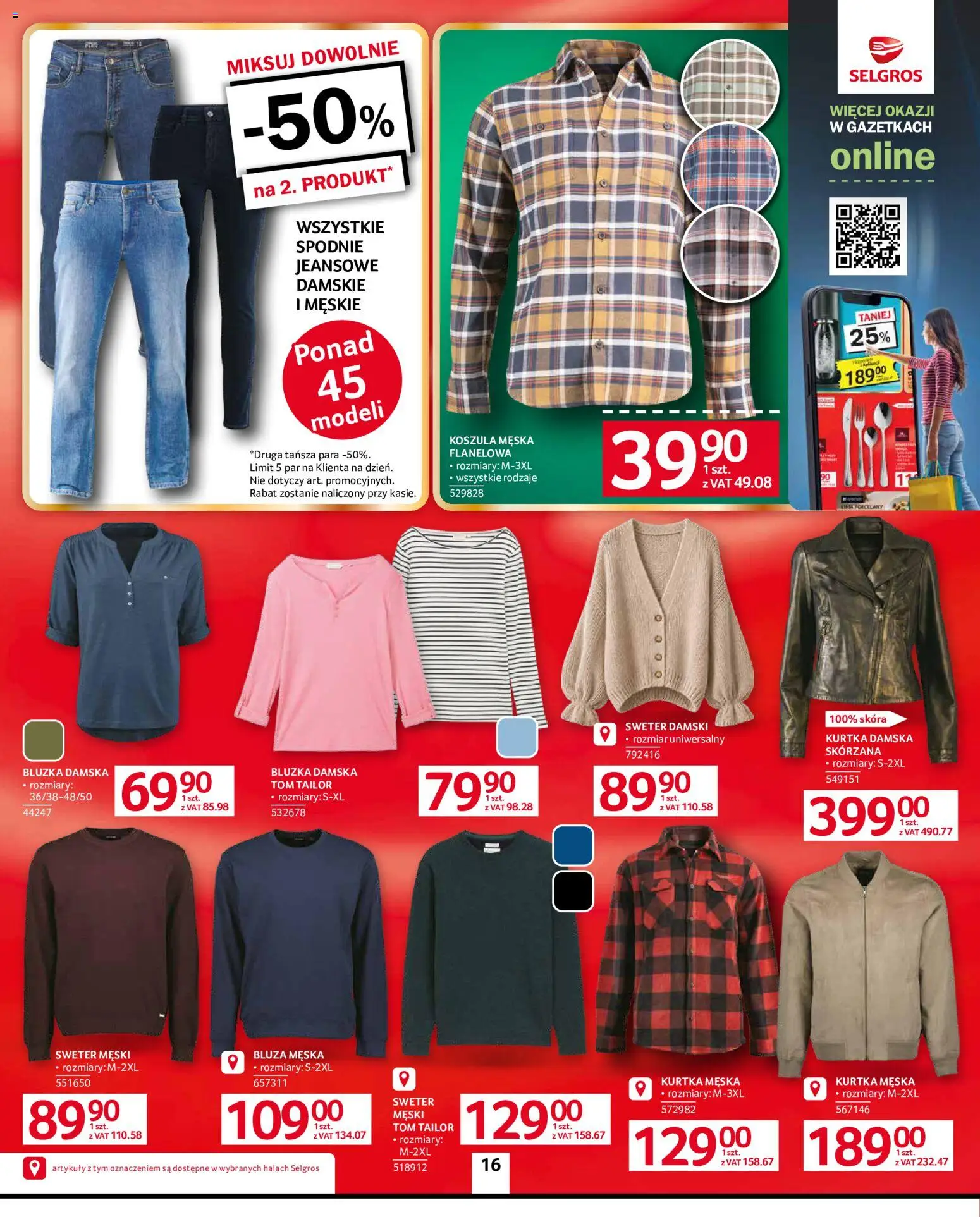 Selgros cash&carry gazetka - Oferta przemysłowa od 10.09.2026 | Strona: 18 | Produkty: Koszula, Sweter, Kurtka, Spodnie