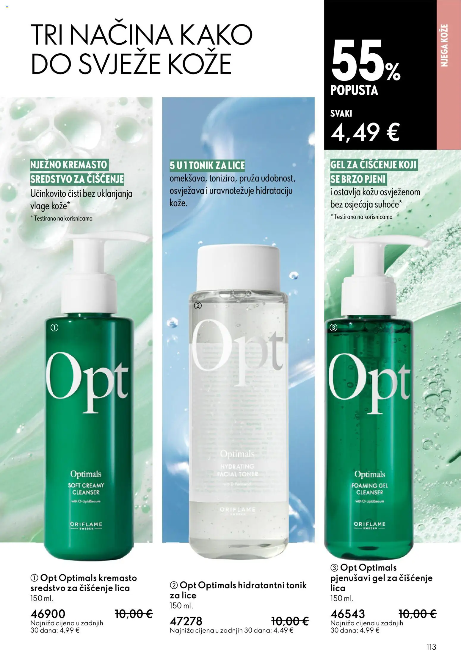Oriflame katalog | vrijedi od 13.05.2026 | Stranica: 113
