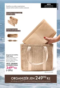 Náhled letáku Oriflame katalog č. 08/2026 od 27.05.2026 | Strana: 17