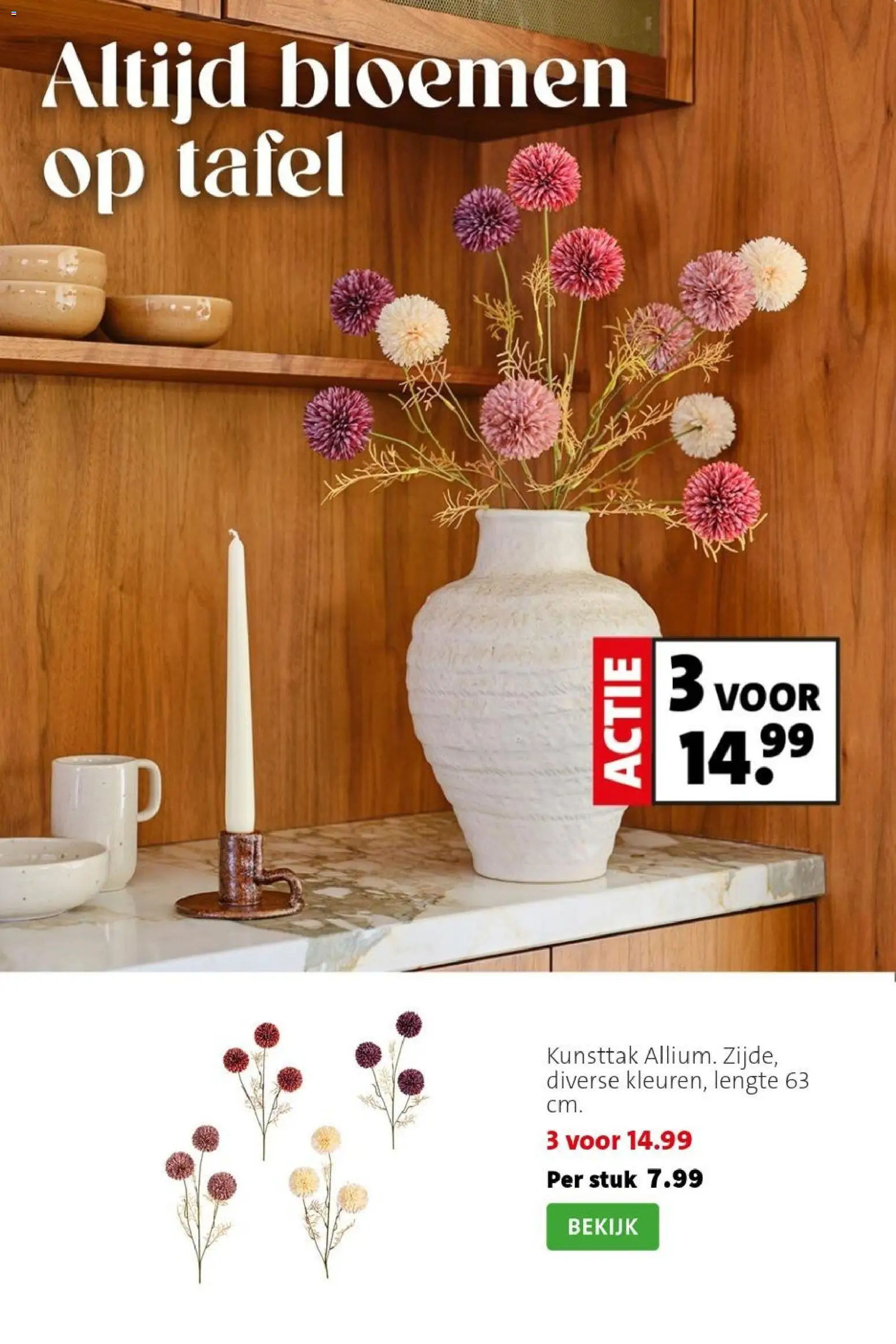{H1} | Pagina: 5 | Producten: Bloemen, Tafel