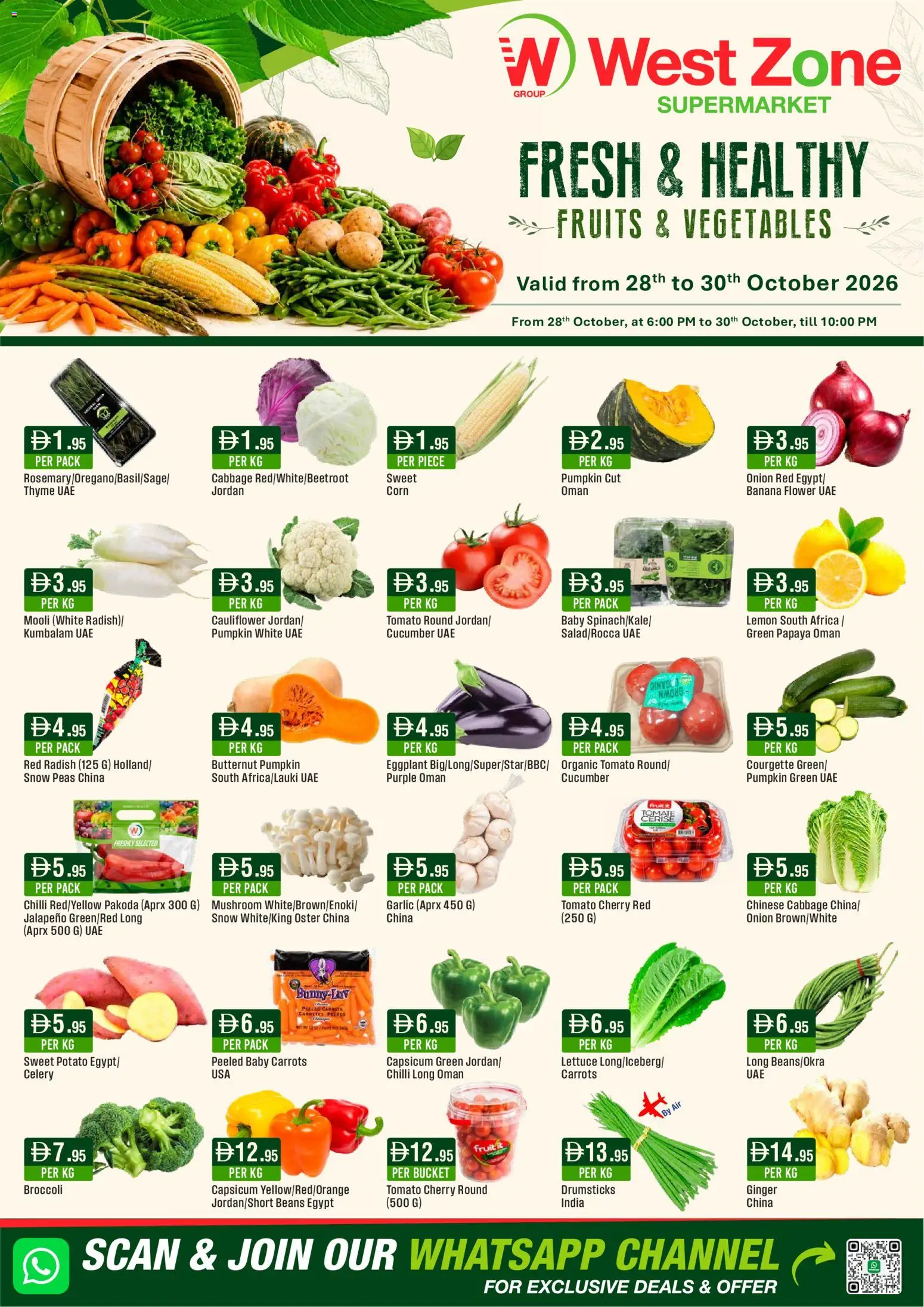 {H1} | Page: 1 | Products: Cauliflower, Vegetables, Garlic, Eggplant
