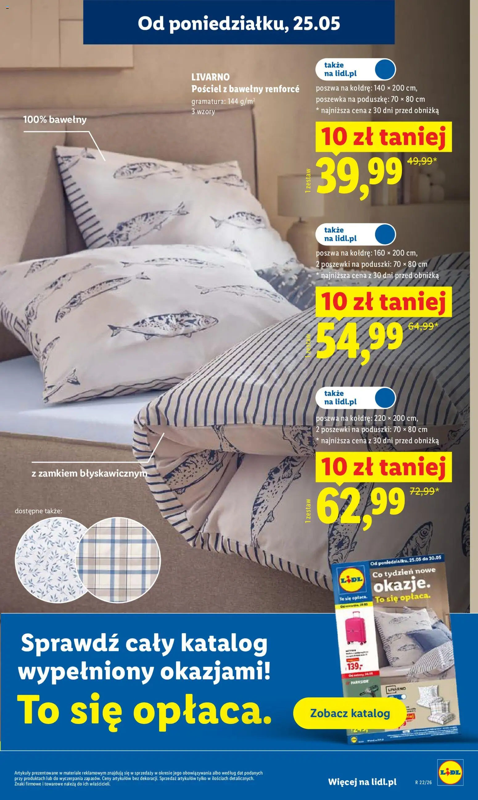Lidl gazetka od 25.05.2026 | Strona: 43 | Produkty: Pościel