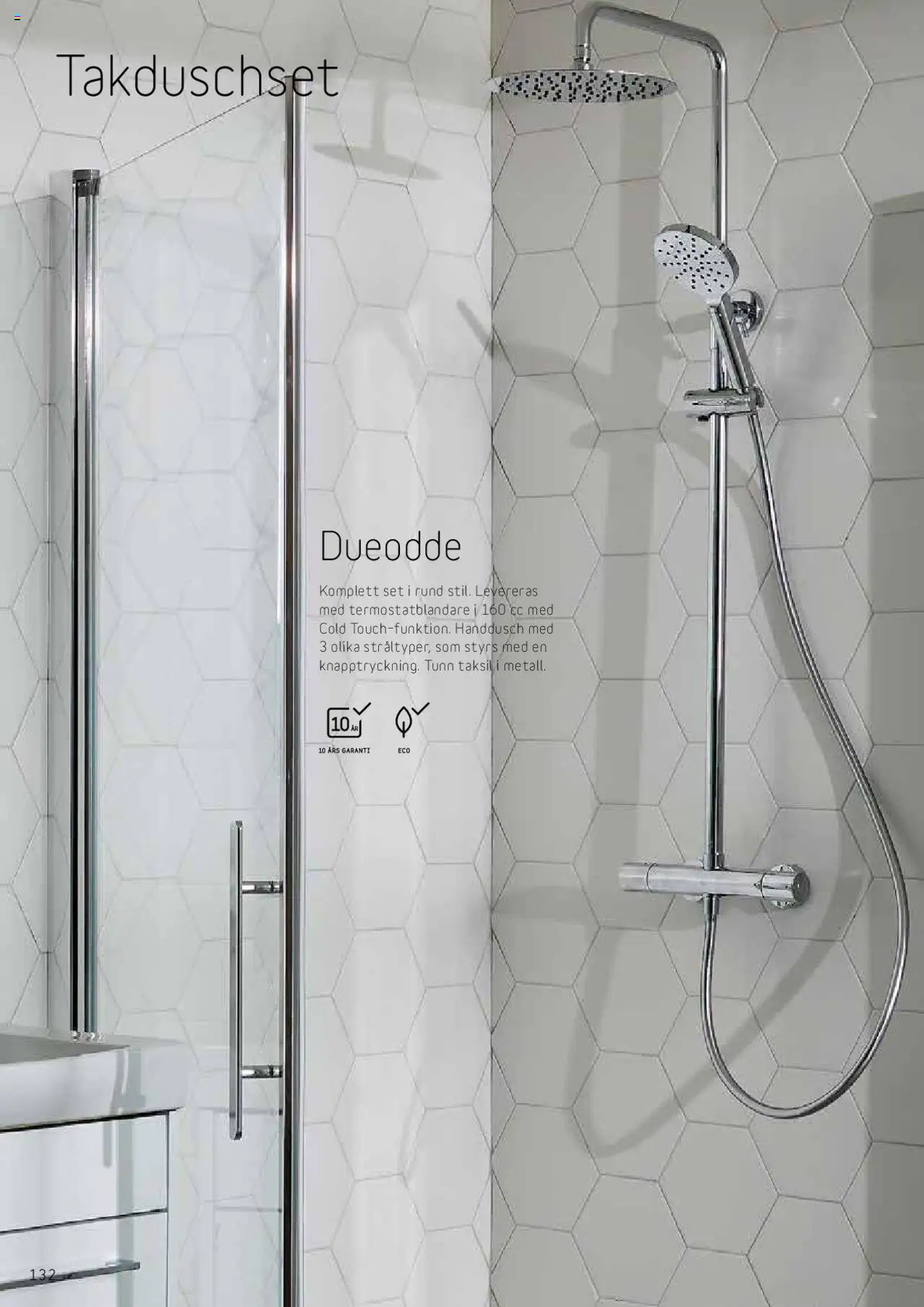 Bauhaus reklamblad aktuell från 25.08.2025 | Sida: 132 | Produkter: Set