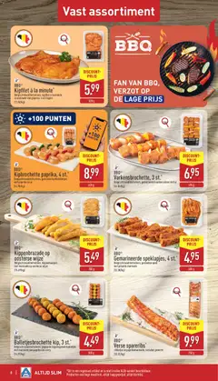 Kipbrochette paprika, 4 st.*, Belgisch kwaliteitsvlees, gekruide kipfiletblokjes met paprika en ui - Voorbeeld van een folder van Aldi, geldig van 13/07/2026 | Pagina: 8
