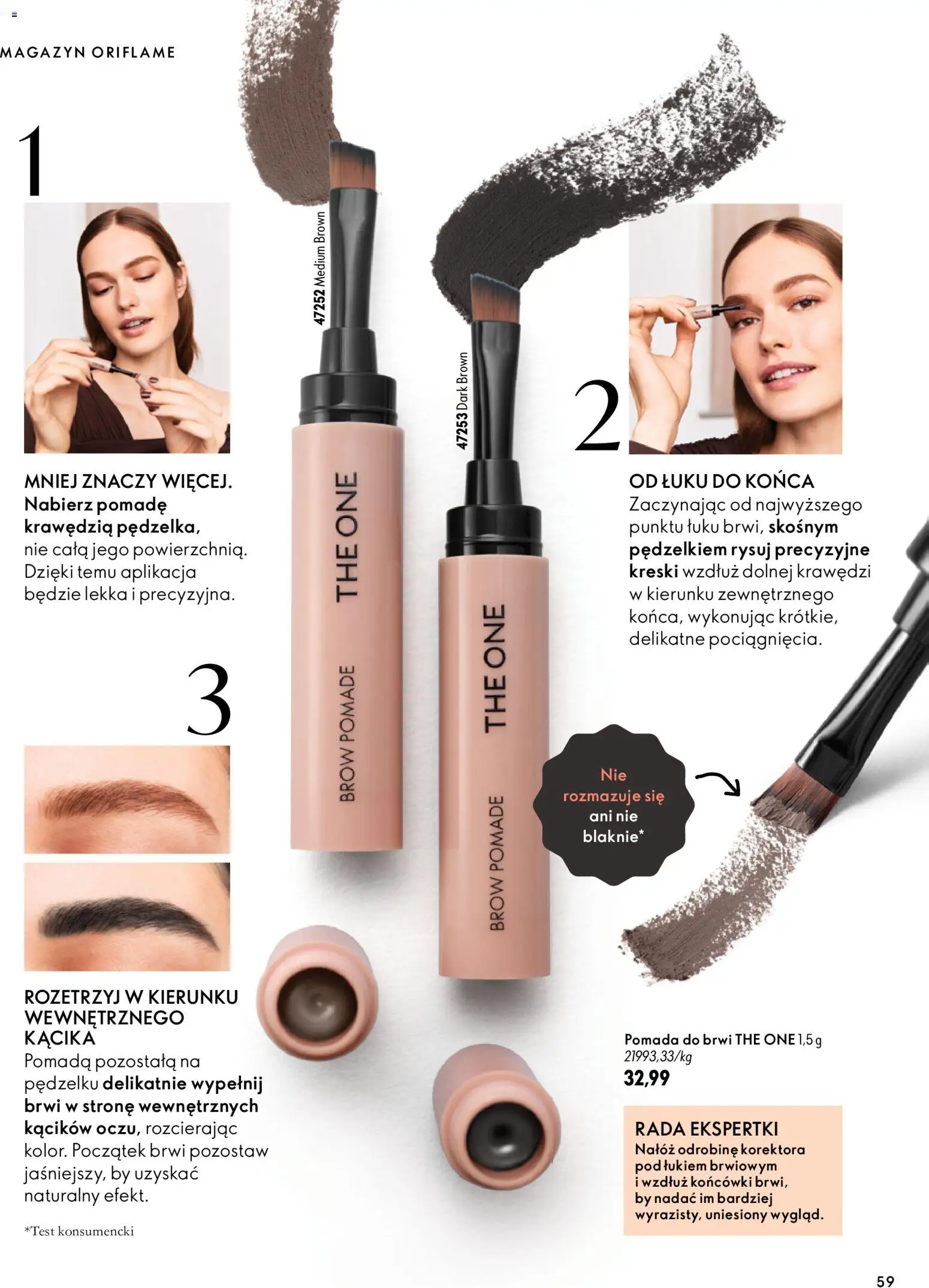 Oriflame Katalog 15 2026 od 11.11.2026 | Strona: 59