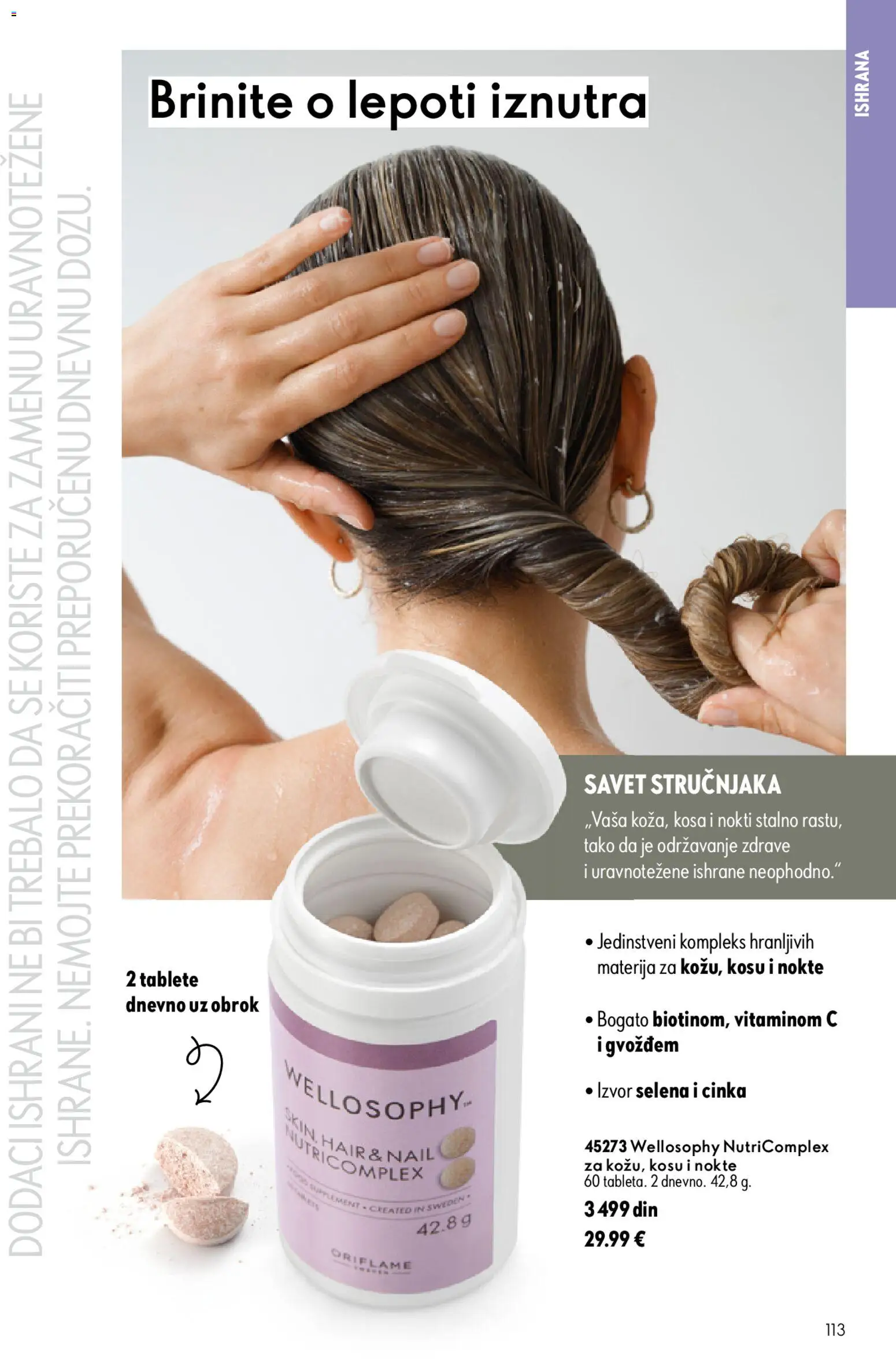 Oriflame katalog - važi od 26.08.2026 | Strana: 113