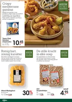Sligro folder Promo - Voorbeeld van een folder van Sligro, geldig van 02/07/2026 | Pagina: 2 | Producten: Zak, Knoflook