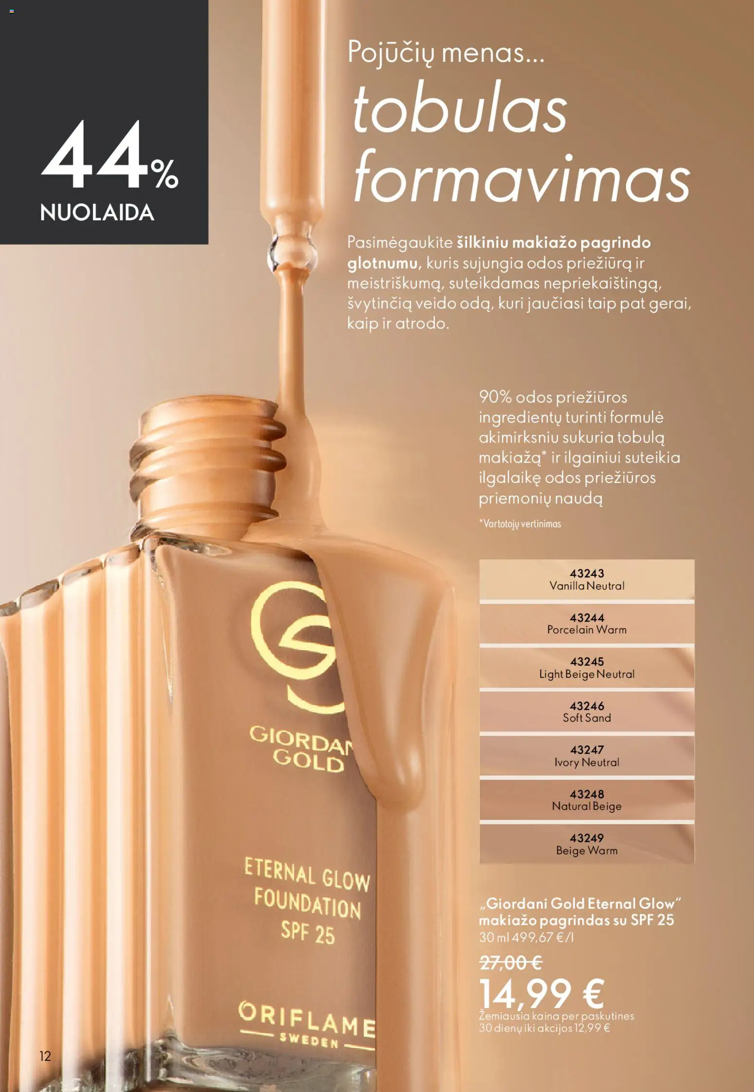 Oriflame akcijos nuo 22.04.2026 | Puslapis: 12