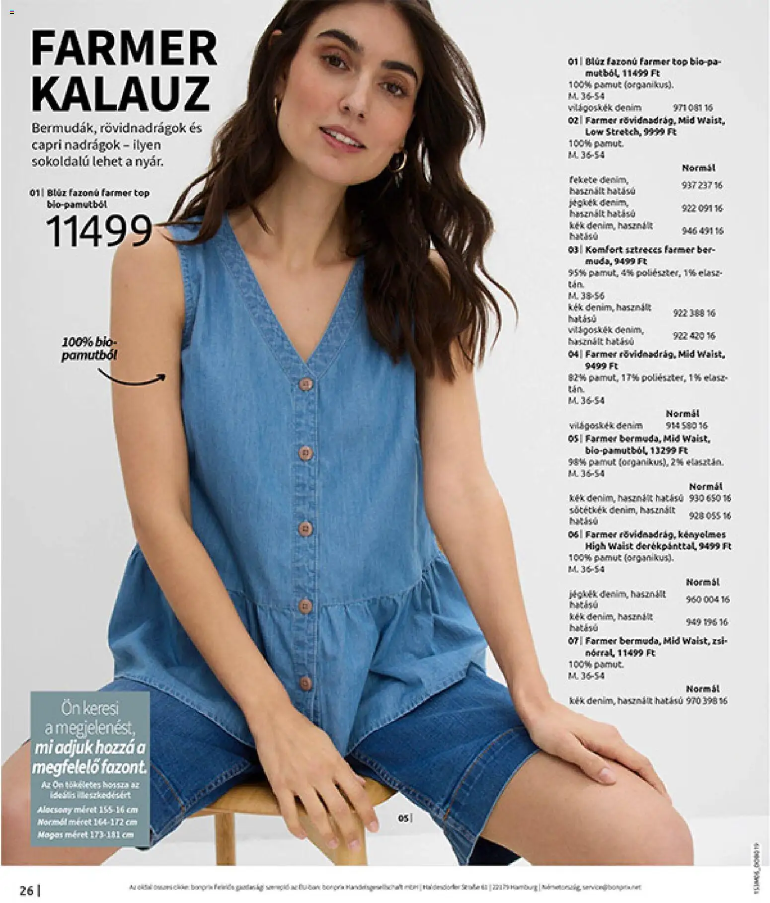 Bonprix akciós ujság - amely érvényes a következő dátumtól: 16.06.2026 | Oldal: 28 | Termékek: Farmer, Blúz