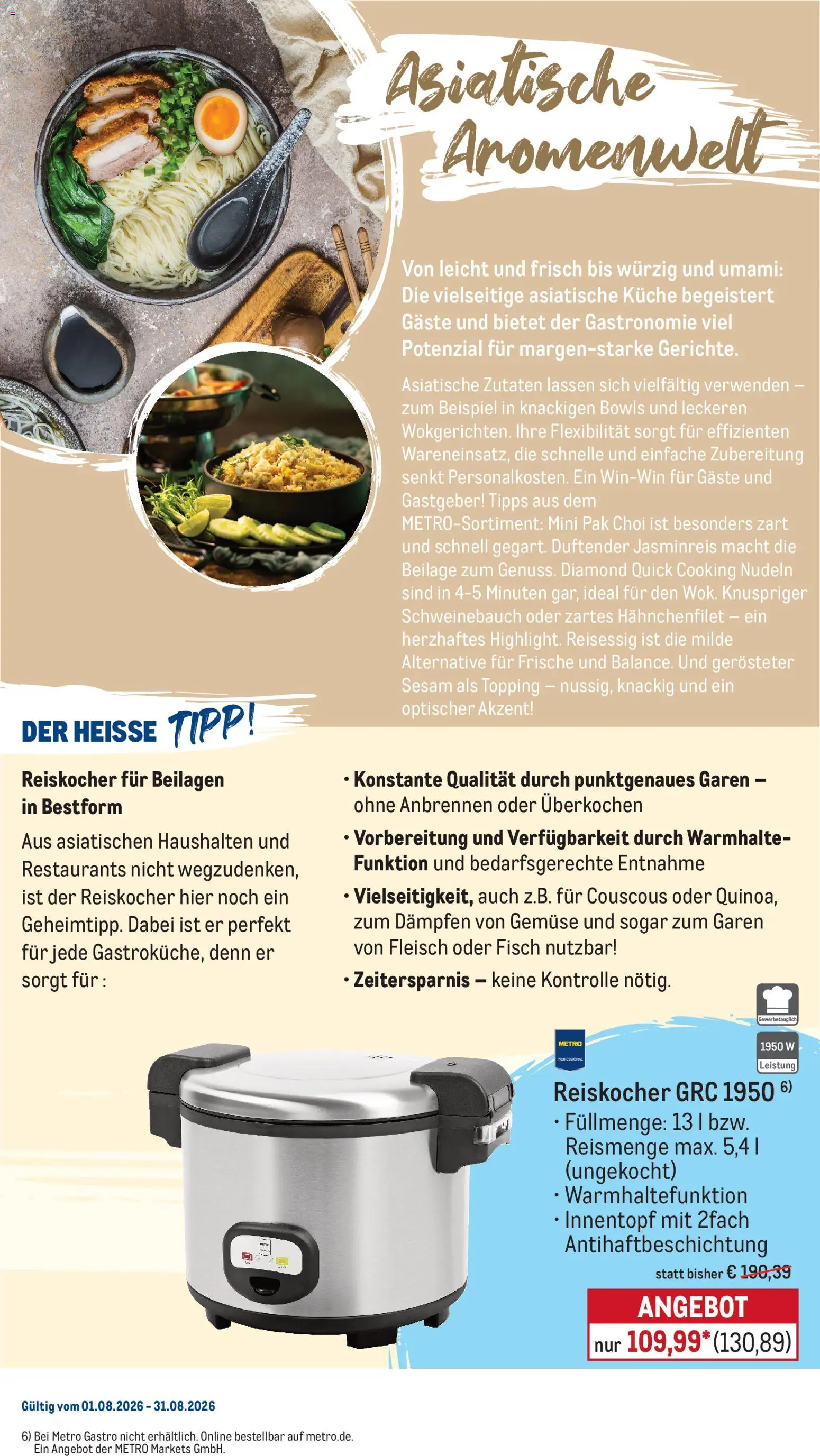 Metro Monats-Menü – gültig ab 01.08.2026 | Seite: 6 | Produkte: Jasminreis, Schweinebauch, Küche, Fleisch