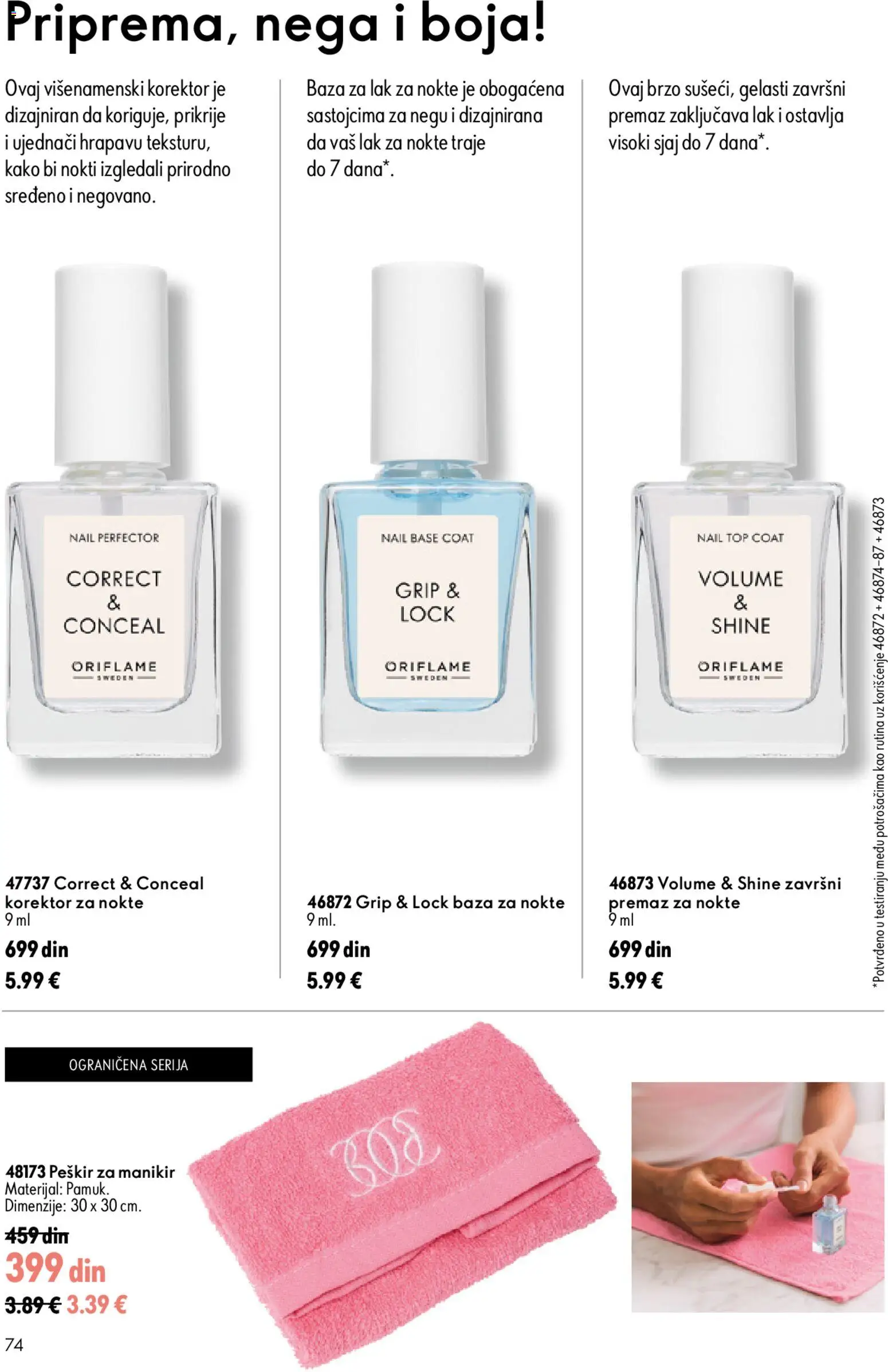Oriflame katalog - važi od 26.08.2026 | Strana: 74 | Proizvode: Korektor, Lak za nokte, Peškir