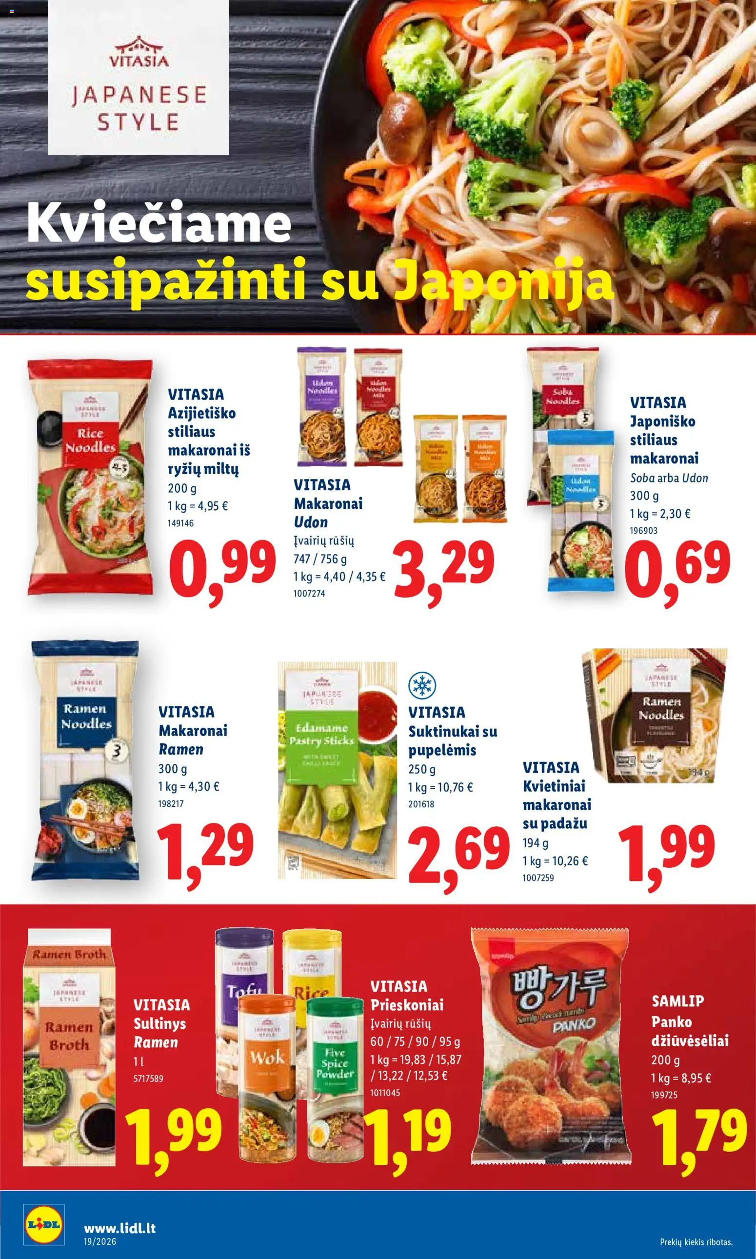 LIDL akcijos nuo 04.05.2026 | Puslapis: 16 | Prekių: Prieskoniai, Makaronai