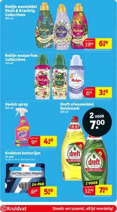 Kruidvat folder week 28 - Voorbeeld van een folder van Kruidvat, geldig van 07-07-2026 | Pagina: 83 | Producten: Wasmiddel, Afwasmiddel, Geur, Batterijen