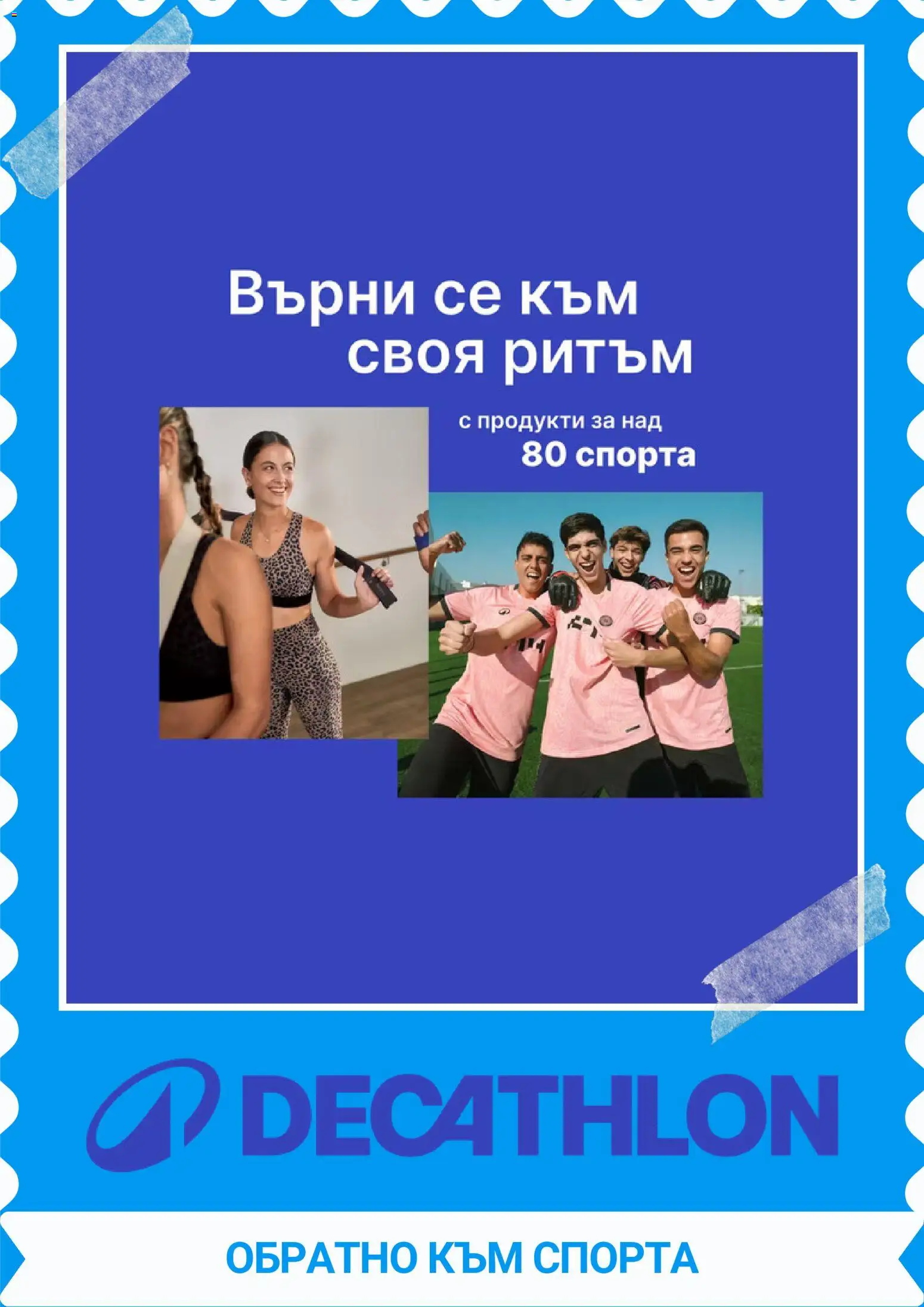 {H1} | Страница: 1
