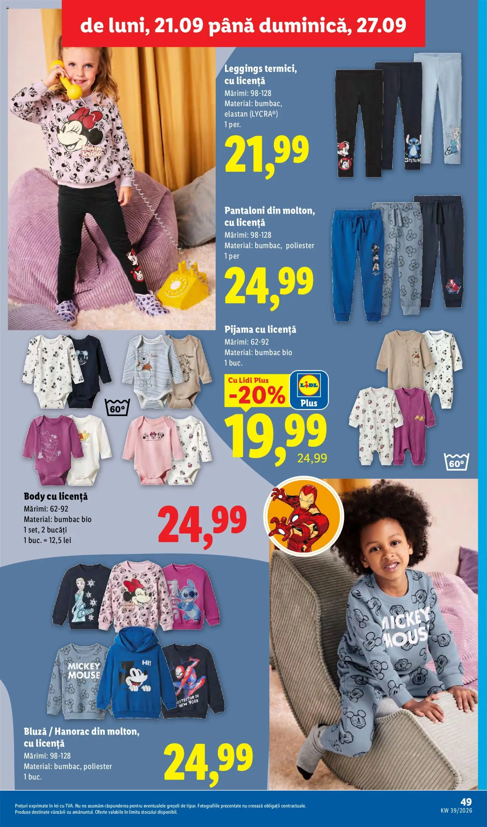 Noul catalog Lidl – valabil de la 21.09.2026 | Pagină: 49