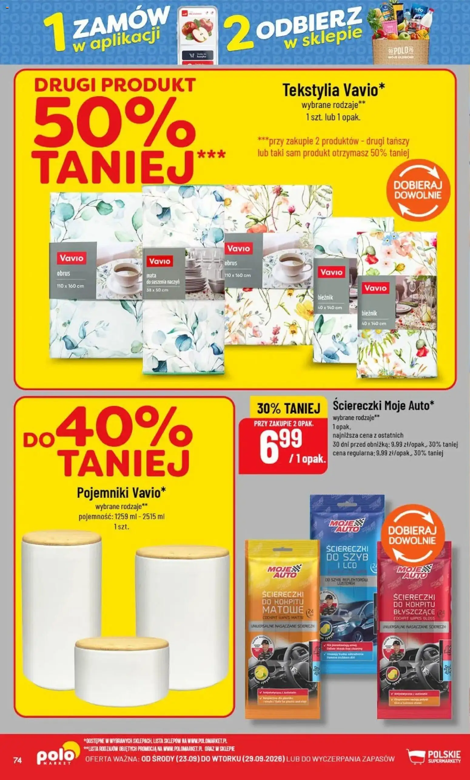 Nowa POLOmarket gazetka od jutra 23.09.2026 | Strona: 74 | Produkty: Ściereczki, Tekstylia