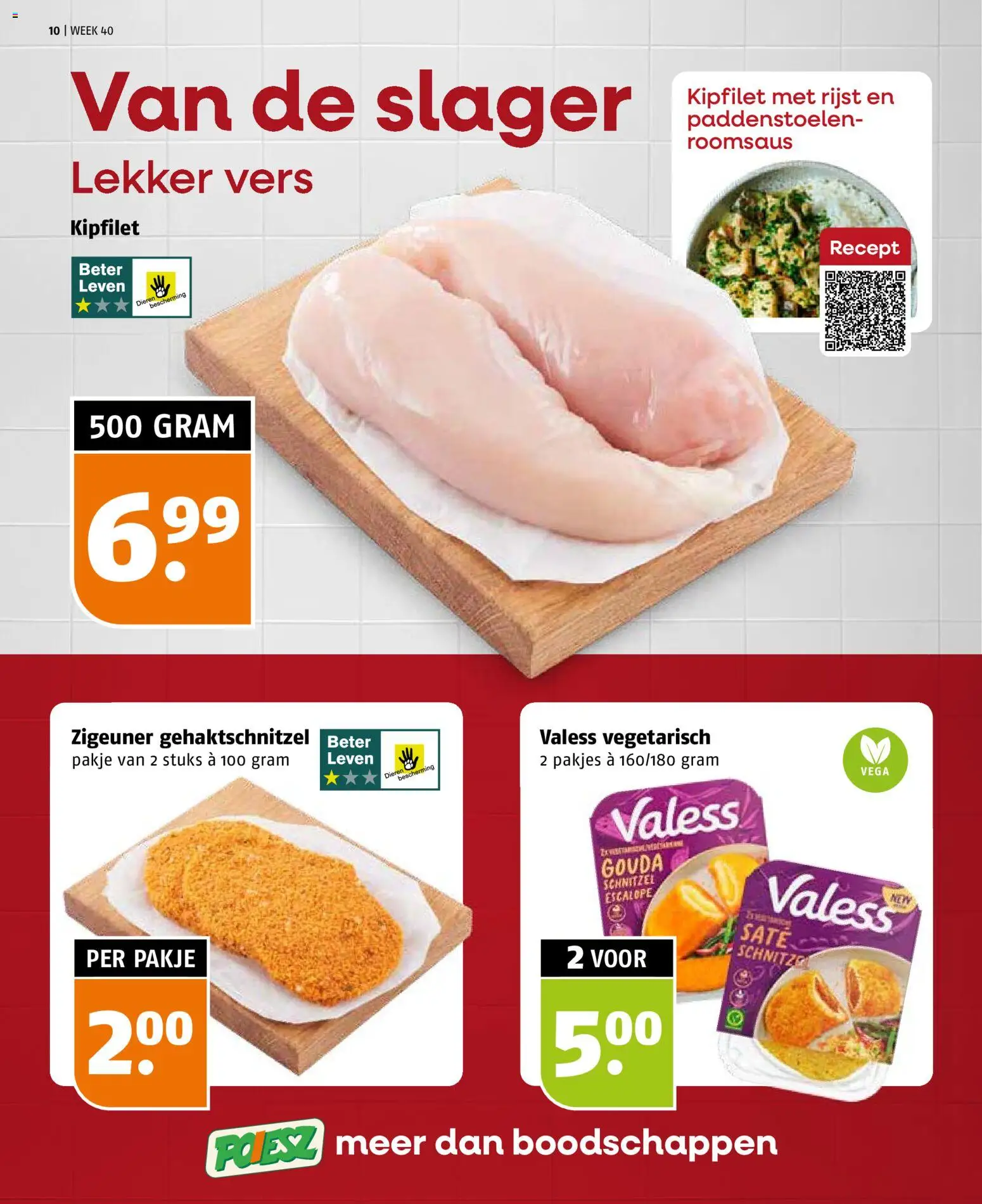 {H1} | Pagina: 10 | Producten: Rijst, Schnitzel, Paddenstoelen, Gouda