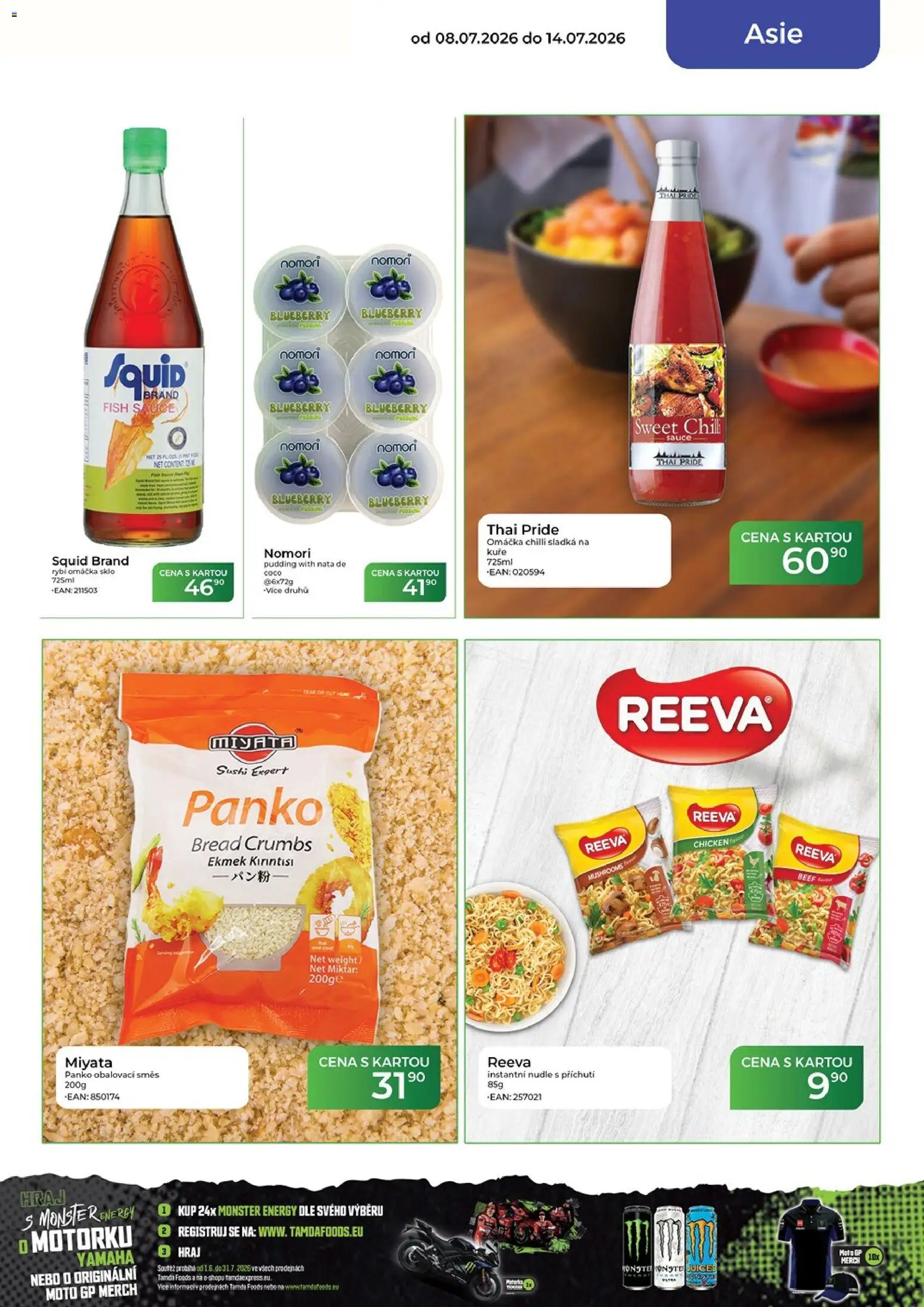 Tamda Foods leták od 08.07.2026 | Strana: 45 | Produkty: Monster, Monster Energy, Rybí omáčka, Kuře