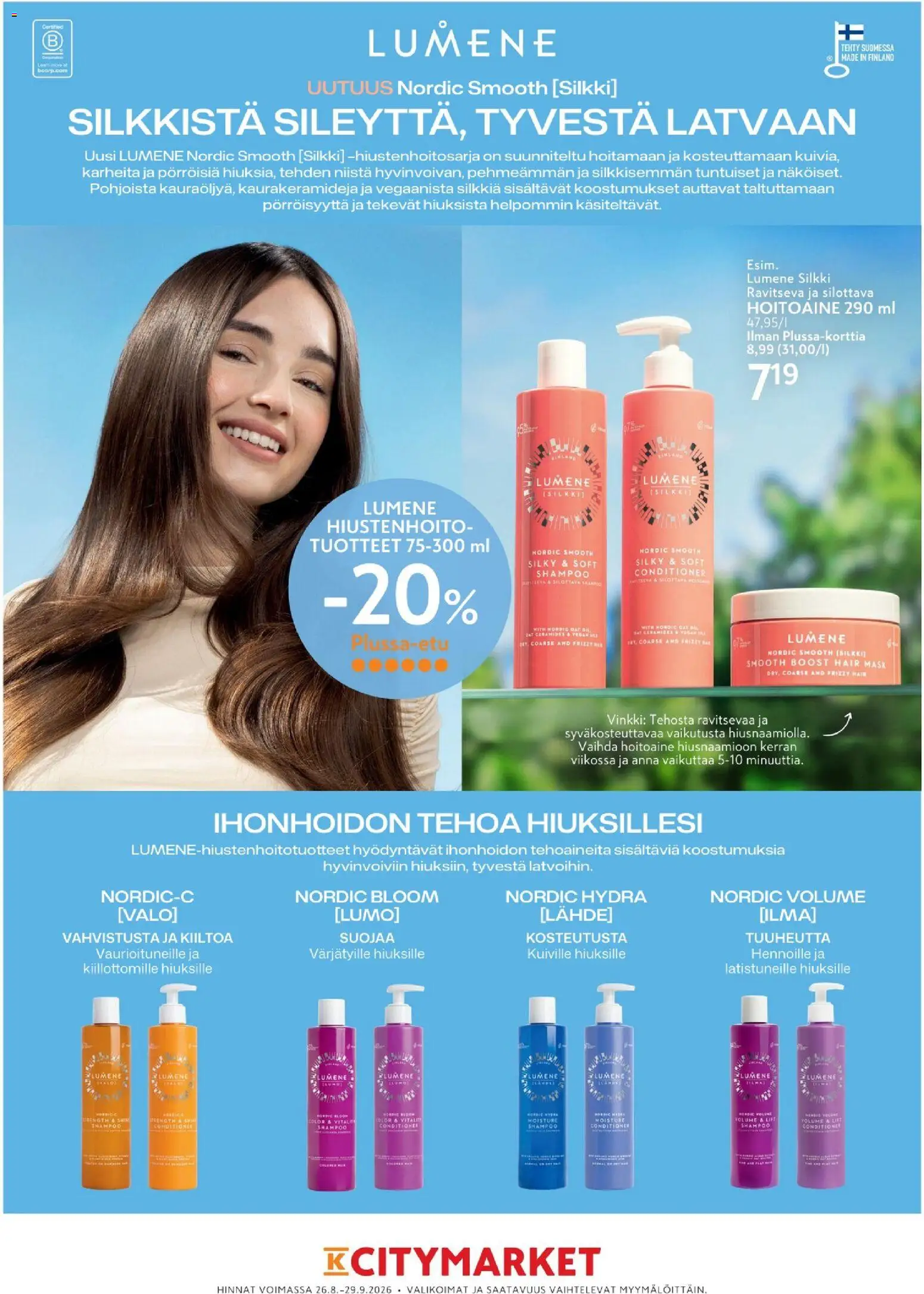 K-Market - Pirkka 9/2026 – voimassa 26/08/2026 alkaen | Sivu: 65