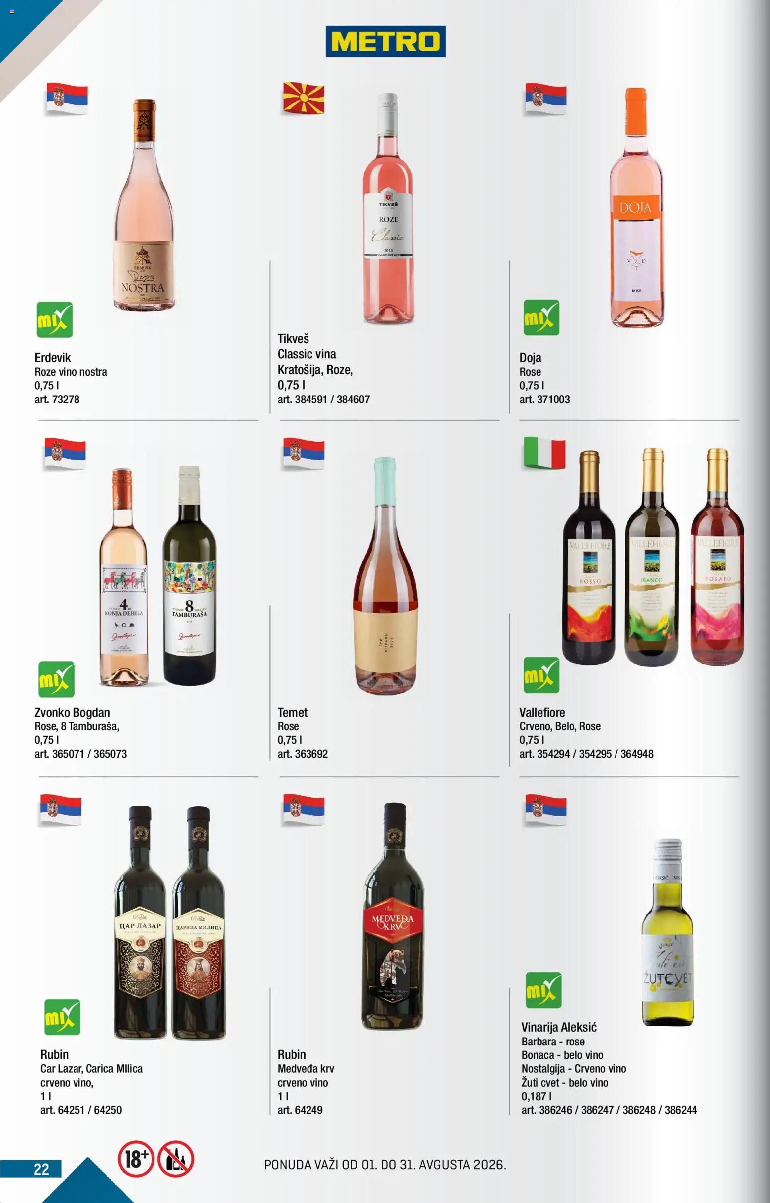 Metro katalog - važi od 01.08.2026 | Strana: 22 | Proizvode: Crveno vino, Belo vino, Vino, Roze vino