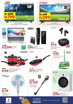 Preview of Nesto catalogue valid from 15.06.2026 | Page: 7 | Products: Løg, Sukker, Tablets, Juicer