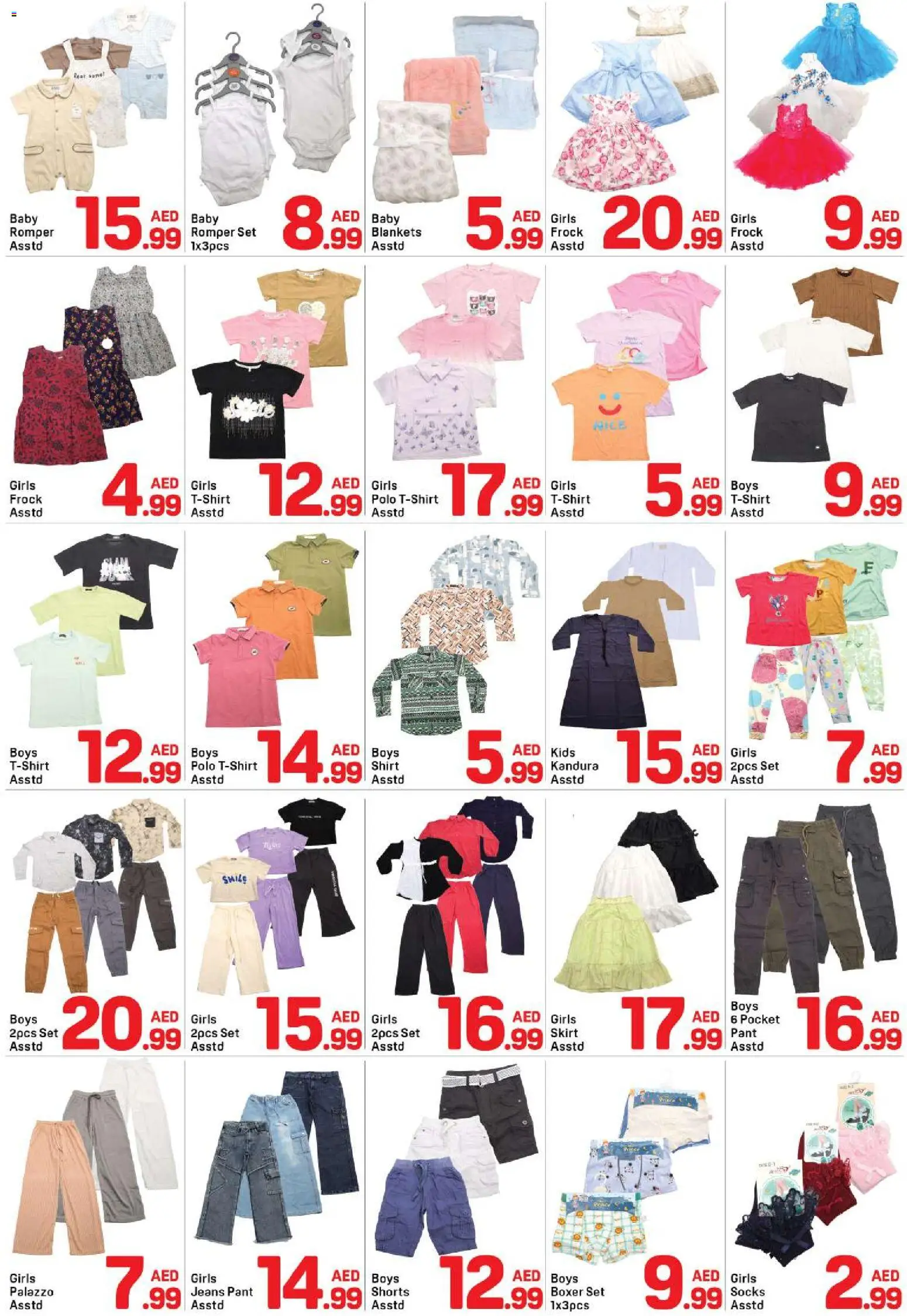 {H1} | Page: 10 | Products: Hiustenkuivaaja