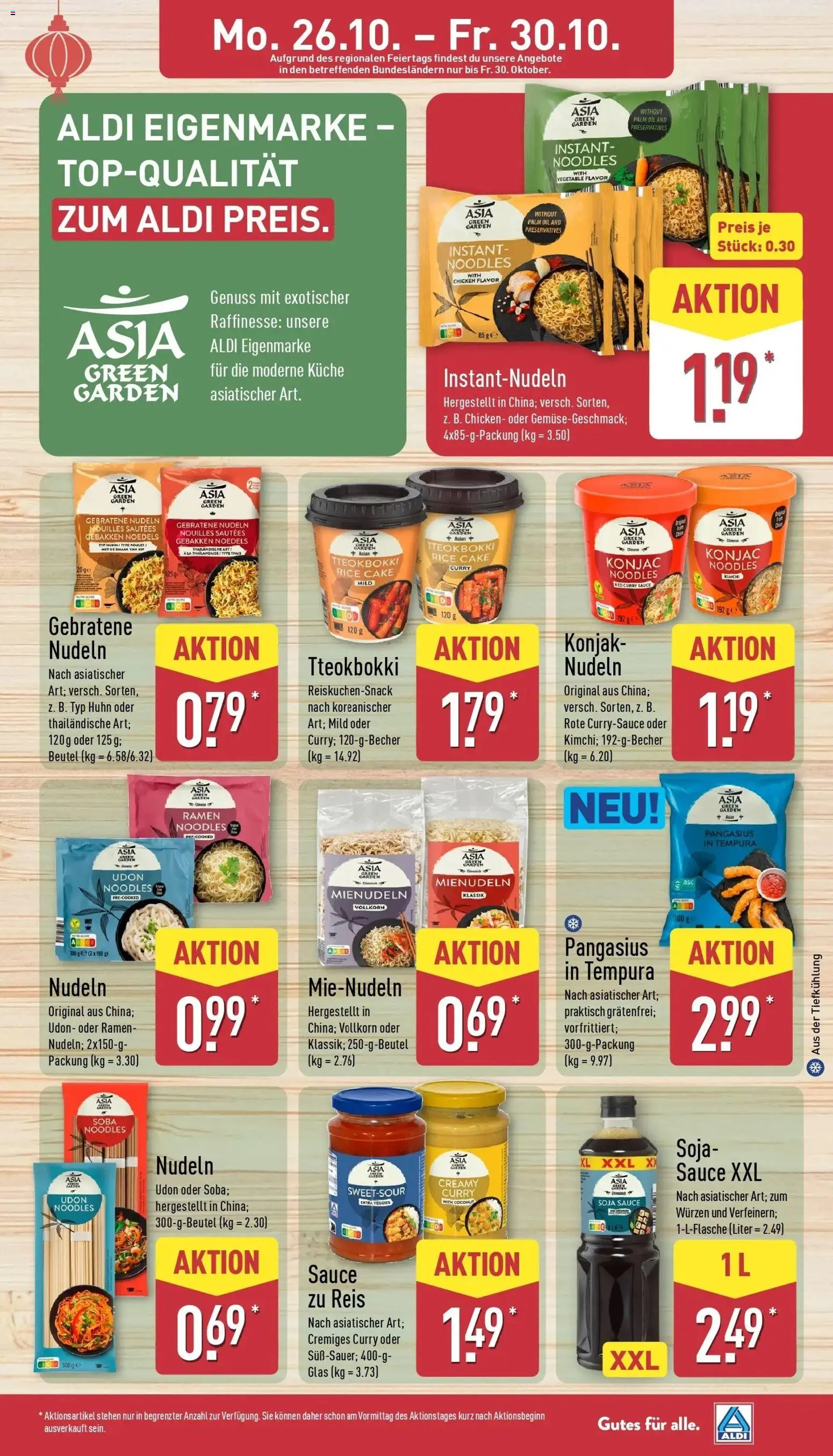 Aldi Aktueller Prospekt (ab 26.10.2026) » Angebote Online | Seite: 11 | Produkte: Met, Küche, Reis, Nudeln