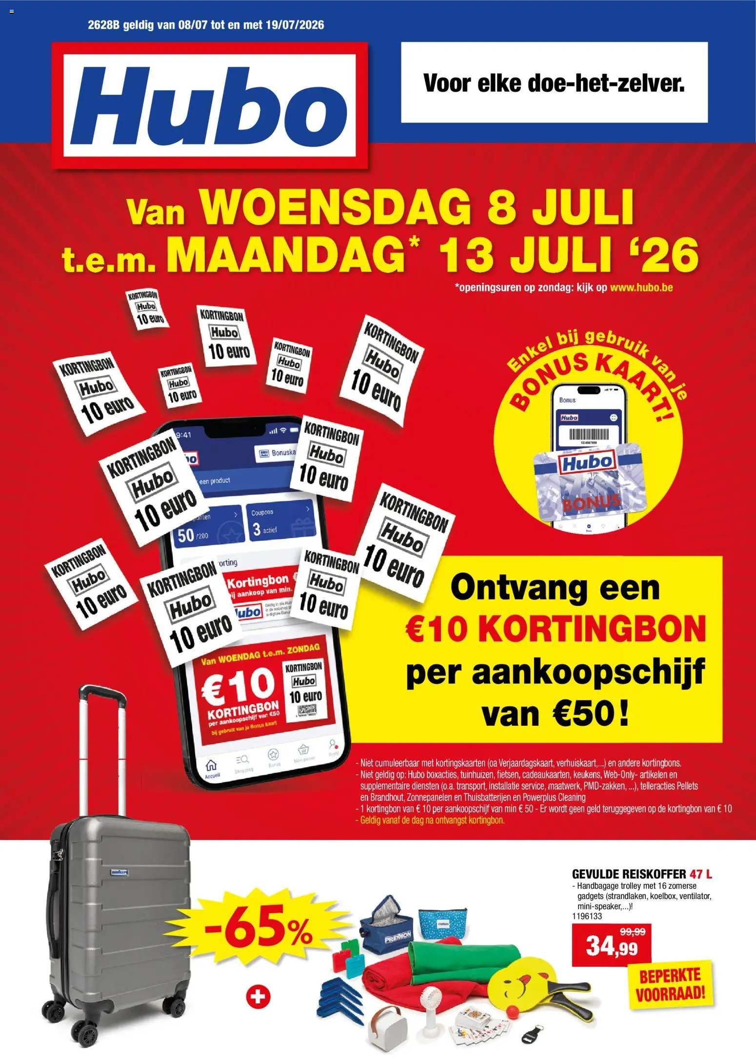 Hubo folder (08/07/2026 t/m 19/07/2026) catalogue cover