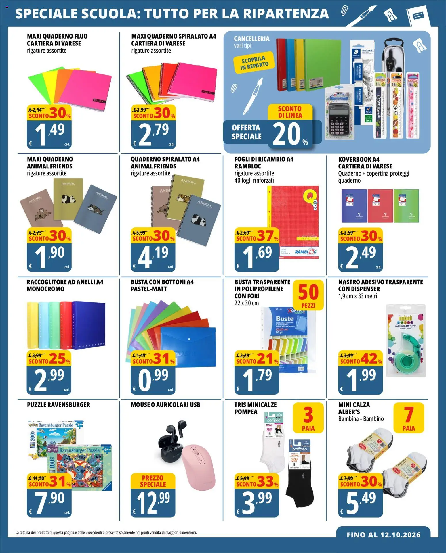 Volantino Tigros del 19/08/2026 | Pagina: 20 | Prodotti: Mouse, Nastro adesivo, USB, Quaderno