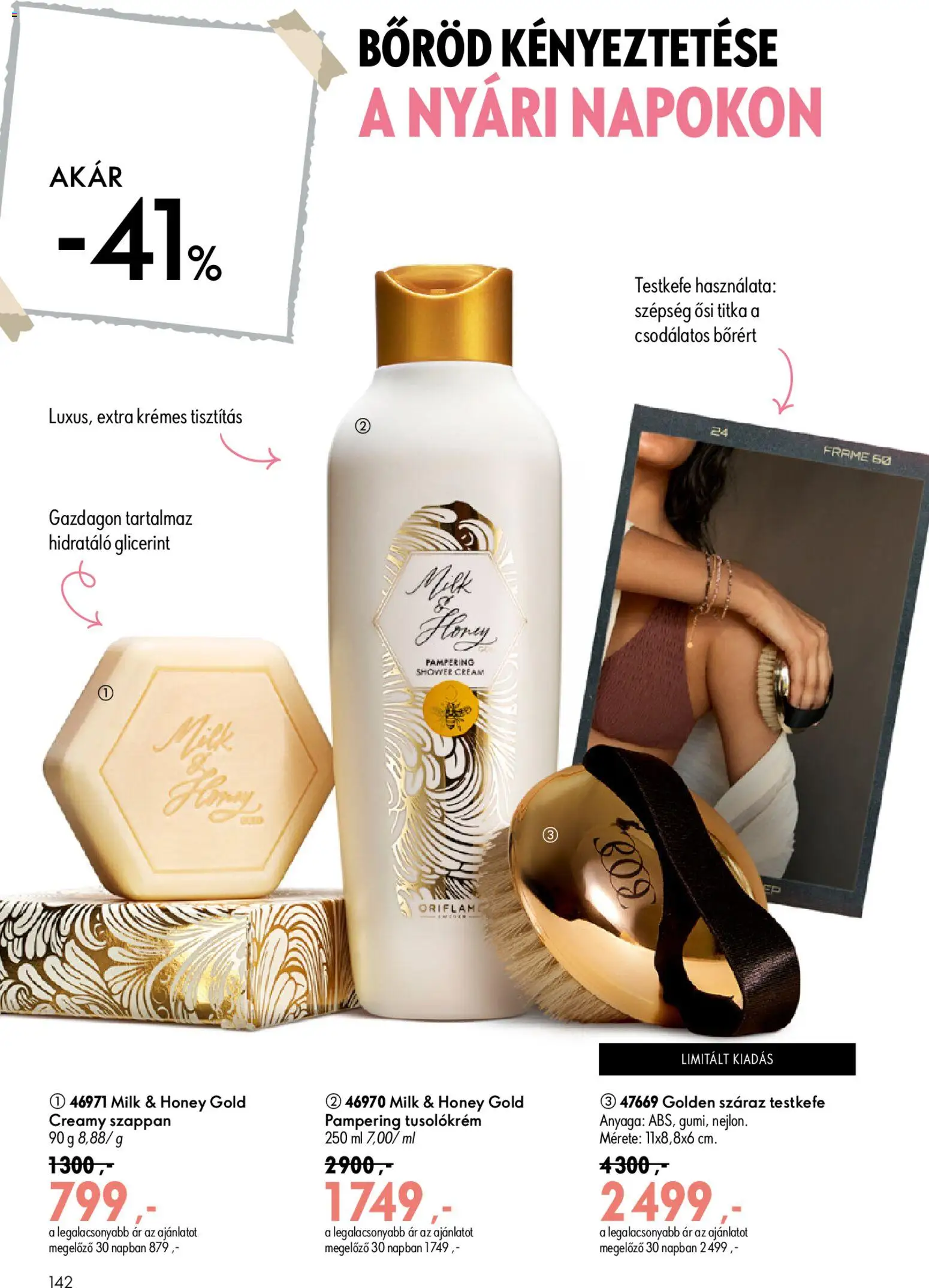 Oriflame akciós ujság - amely érvényes a következő dátumtól: 2026.07.08. | Oldal: 142 | Termékek: Szappan