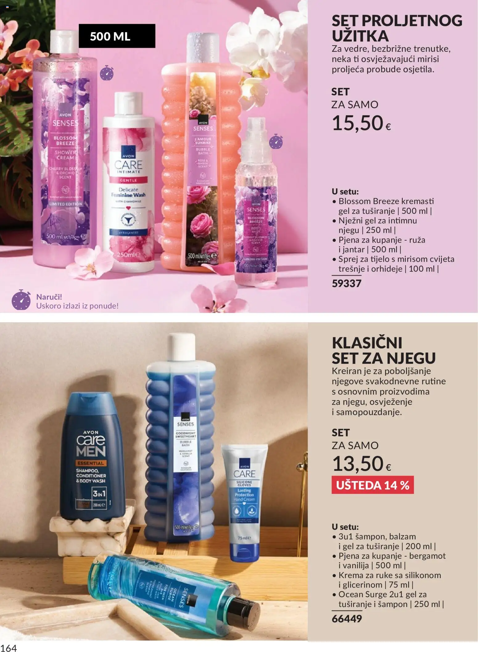 Avon katalog | vrijedi od 01.05.2026 | Stranica: 164