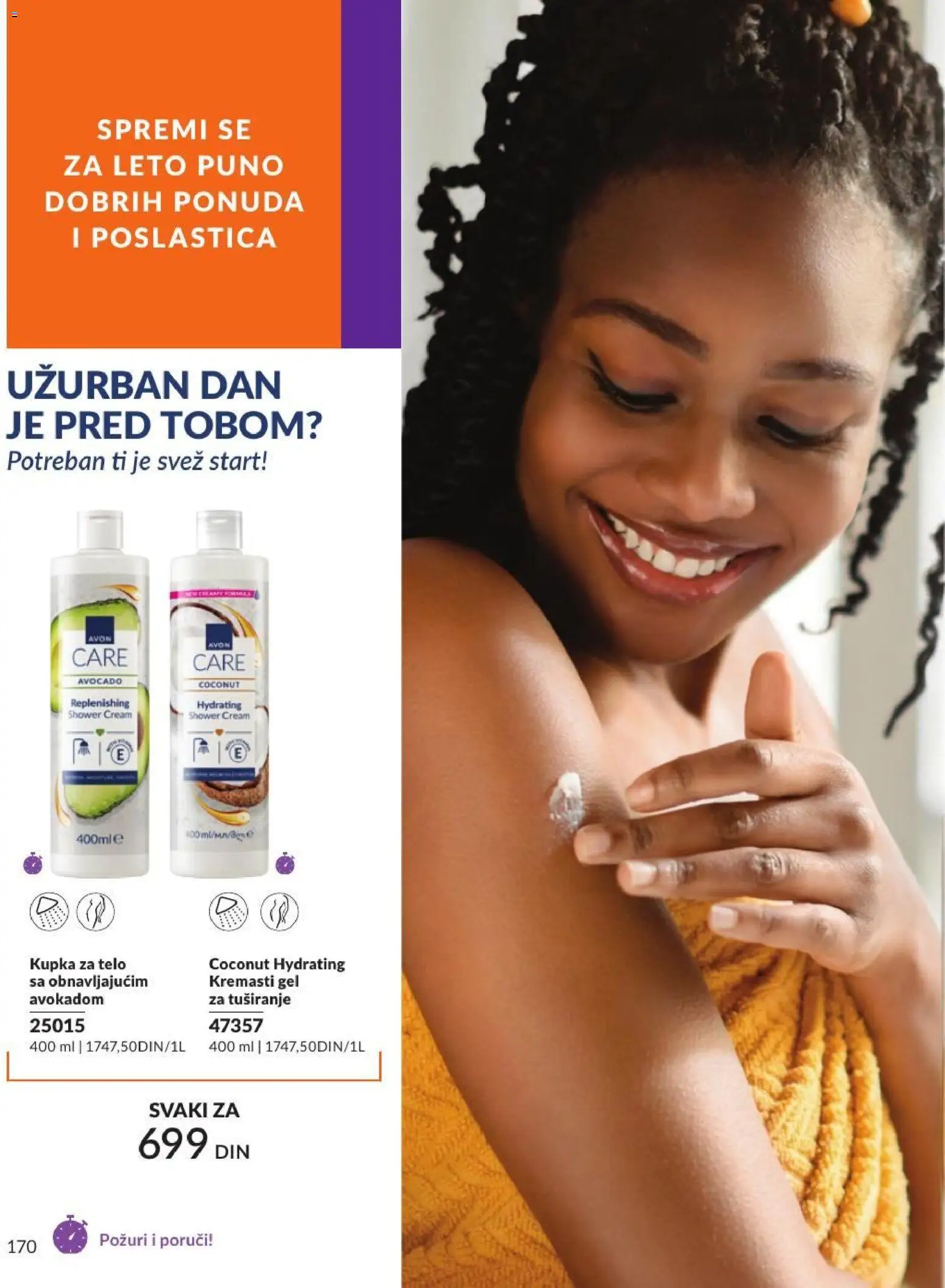 AVON katalog - važi od 01.07.2026 | Strana: 170
