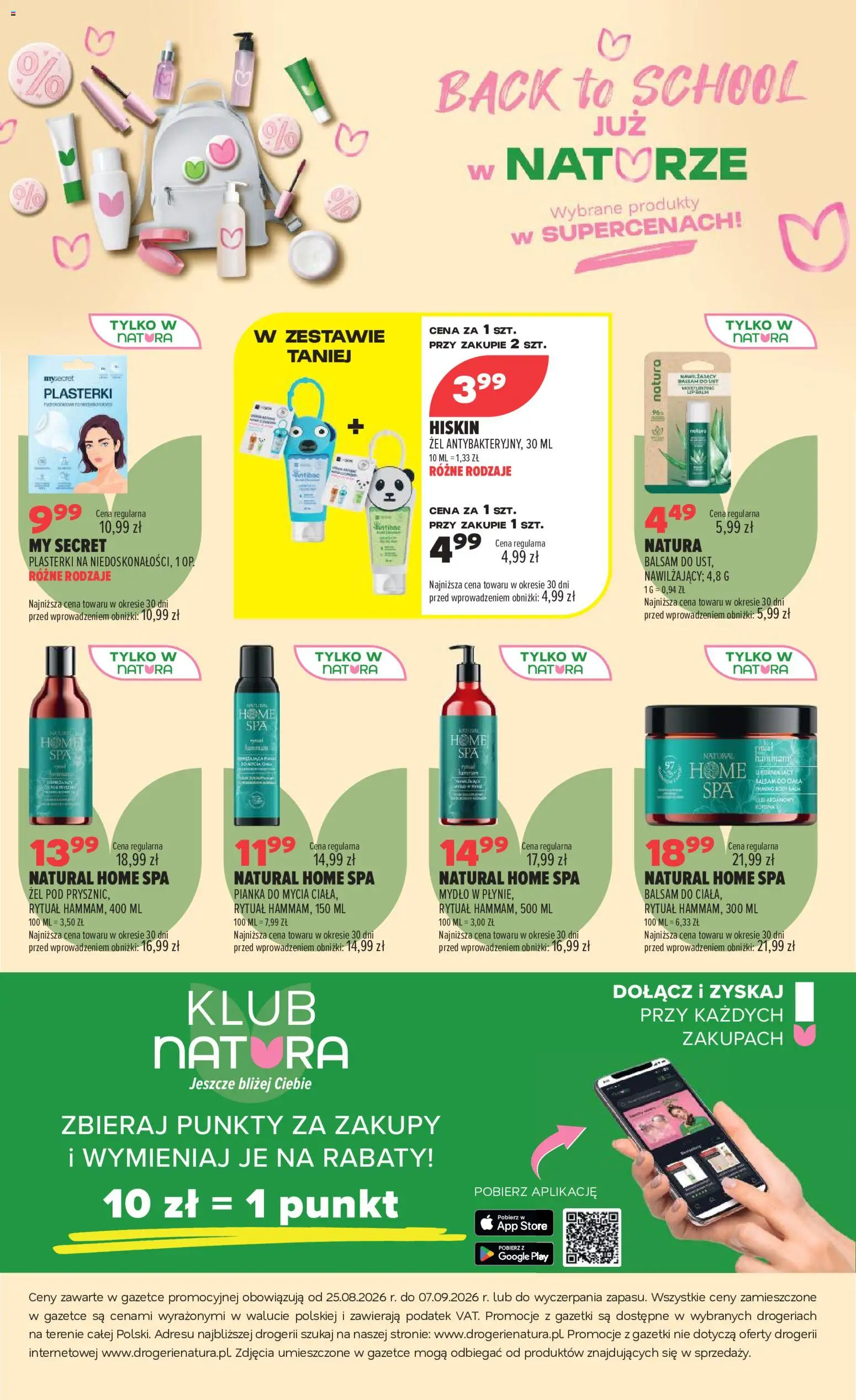 Drogerie Natura gazetka od 25.08.2026 | Strona: 20 | Produkty: Mydło