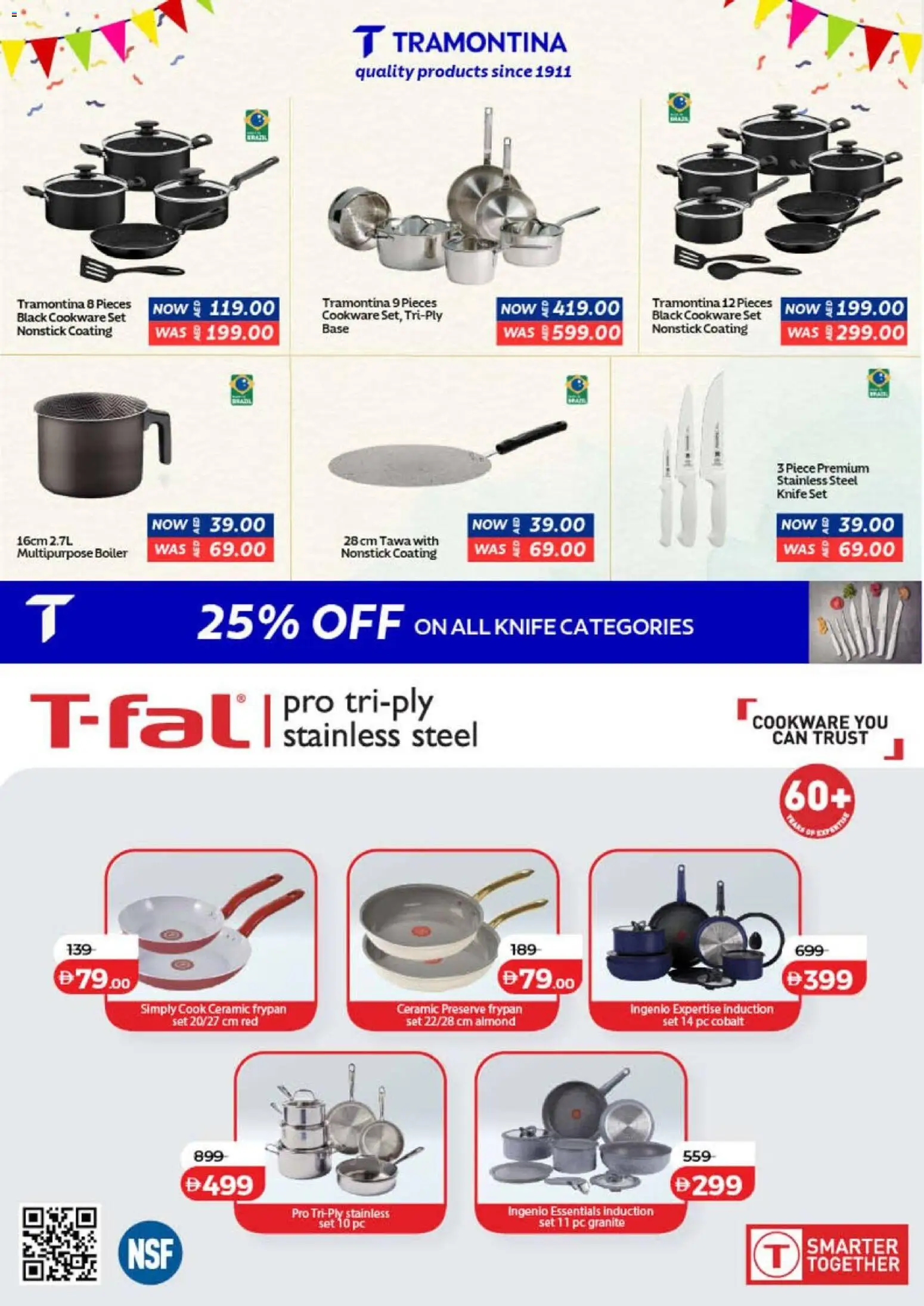 {H1} | Page: 63 | Products: Knife set, Cookware, PC