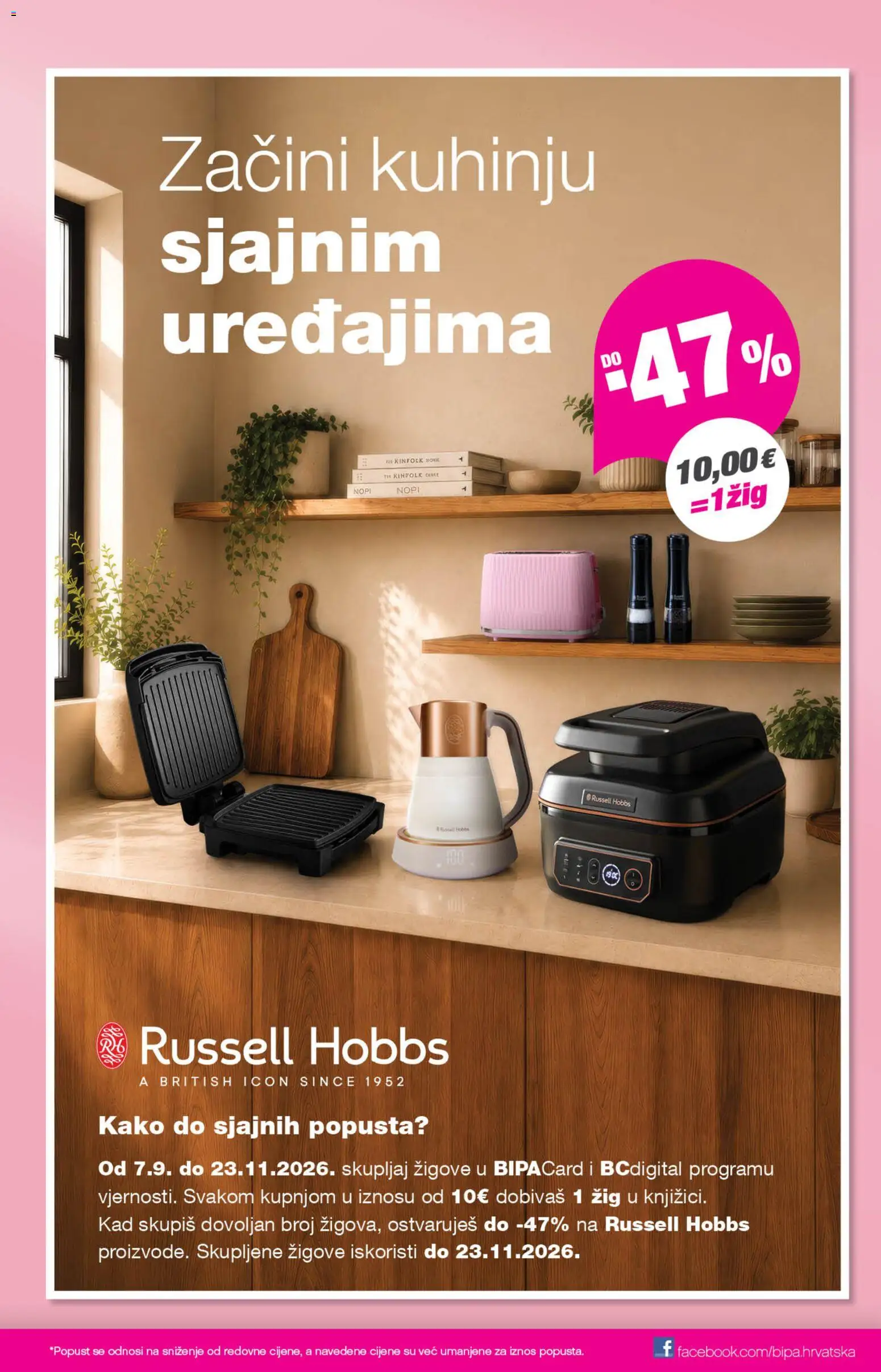 Bipa katalog | vrijedi od 03.09.2026 | Stranica: 25