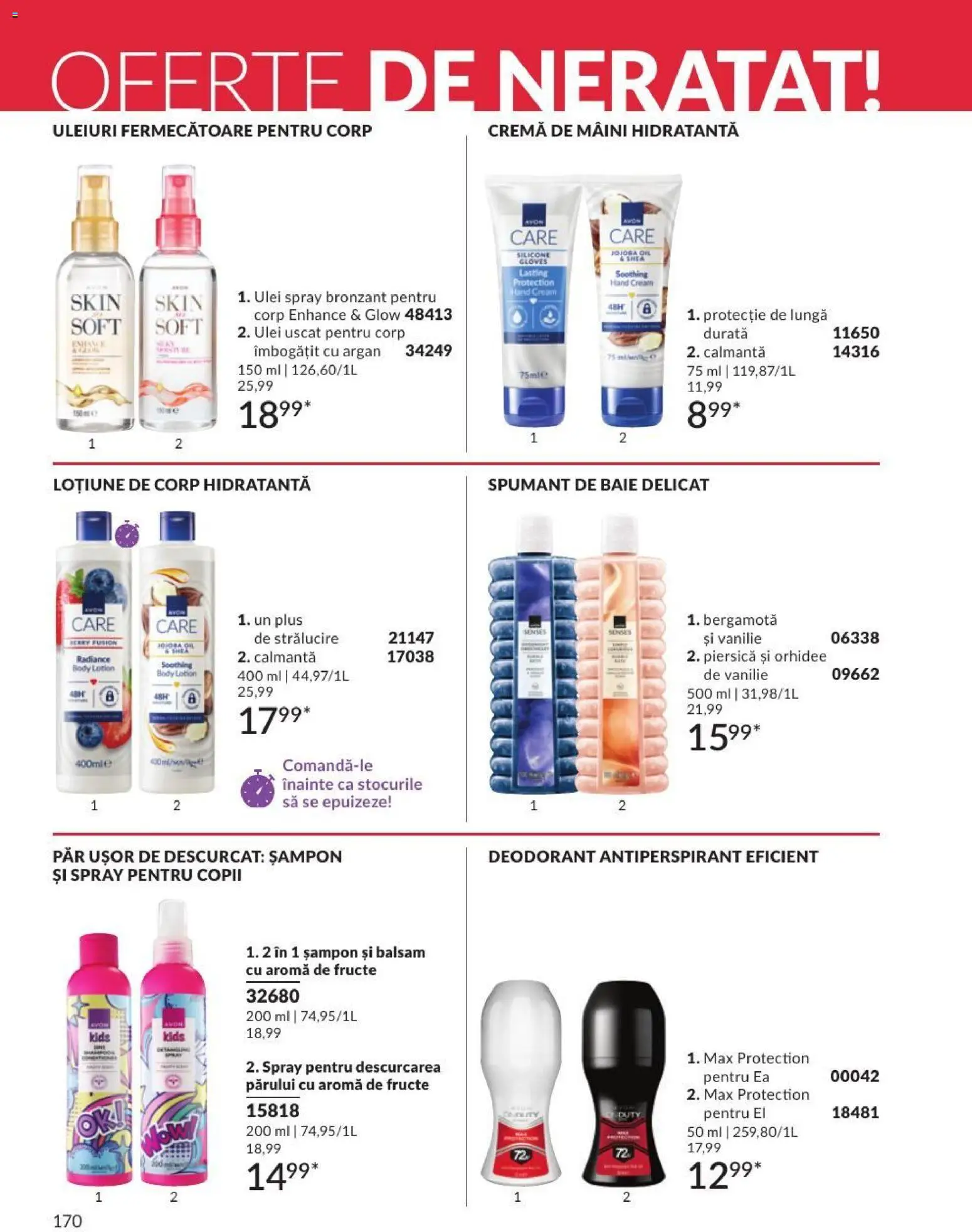 Noul catalog Avon – valabil de la 01.08.2026 | Pagină: 170 | Produse: Piersică, Orhidee, Șampon, Deodorant
