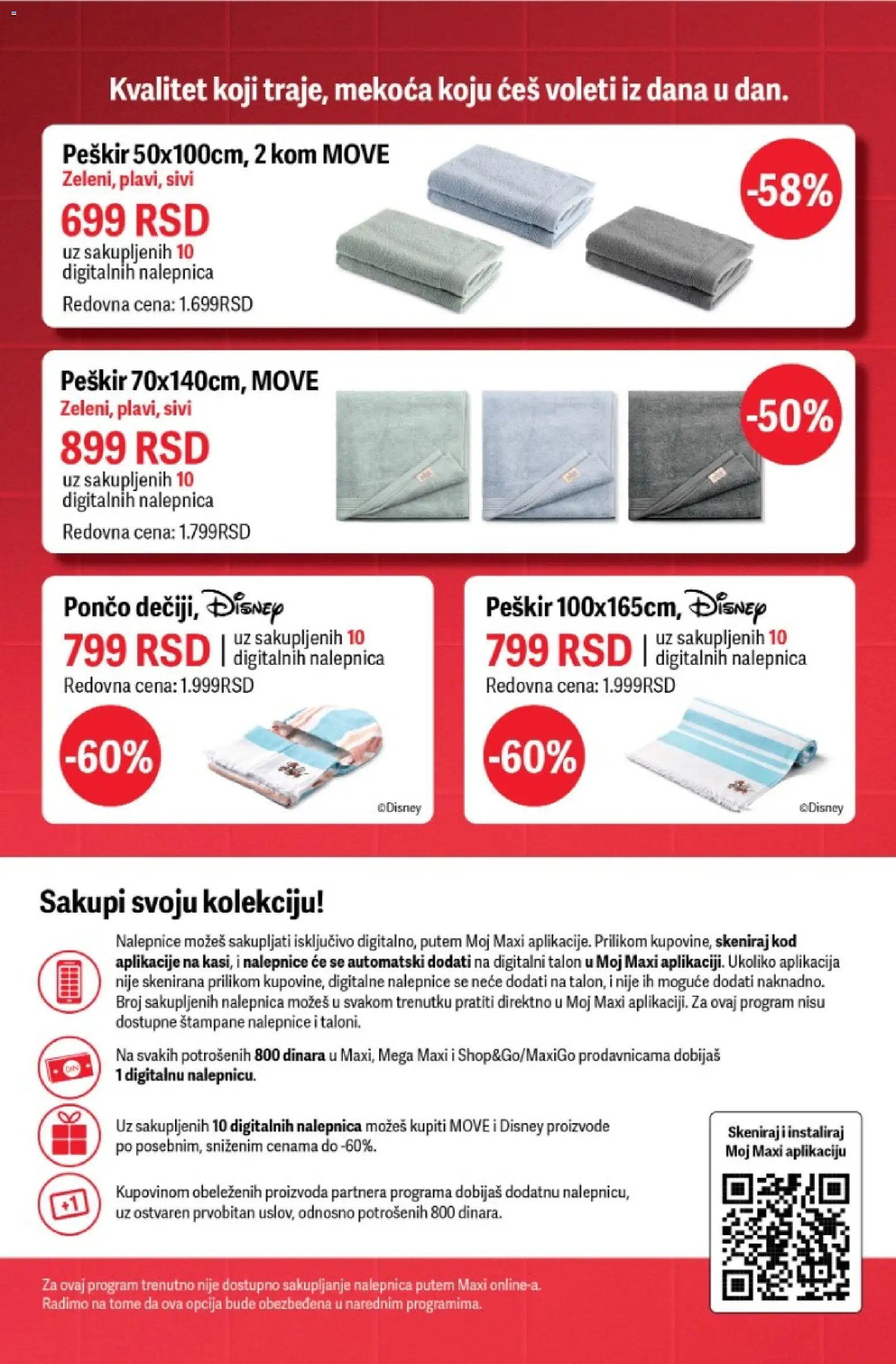 Mega Maxi katalog - važi od 04.06.2026 | Strana: 9 | Proizvode: Peškir