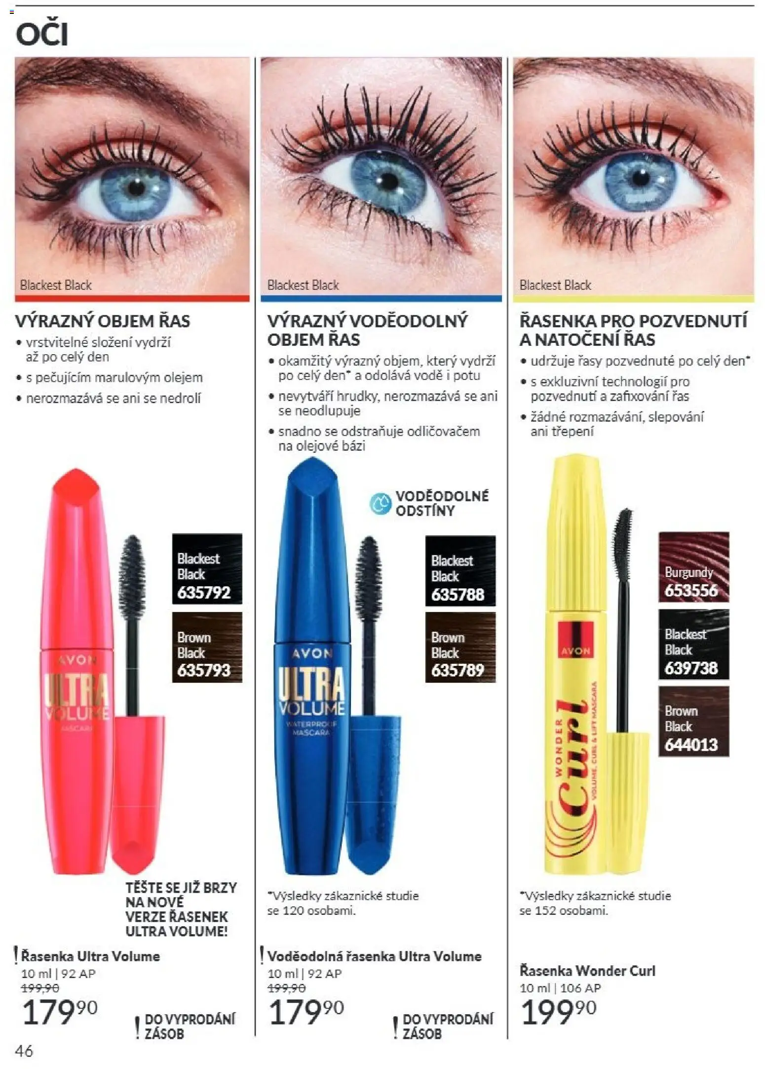 Avon Katalog 07/2026 od 01.07.2026 | Strana: 46 | Produkty: Řasenka