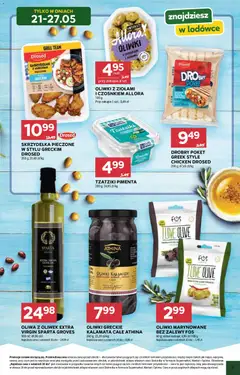 Pogląd oferty "Stokrotka gazetka - Grecja od kuchni" - ważna od 14.05.2026 | Strona: 8 | Produkty: Tzatziki, Oliwa z oliwek, Stokrotka, Grill
