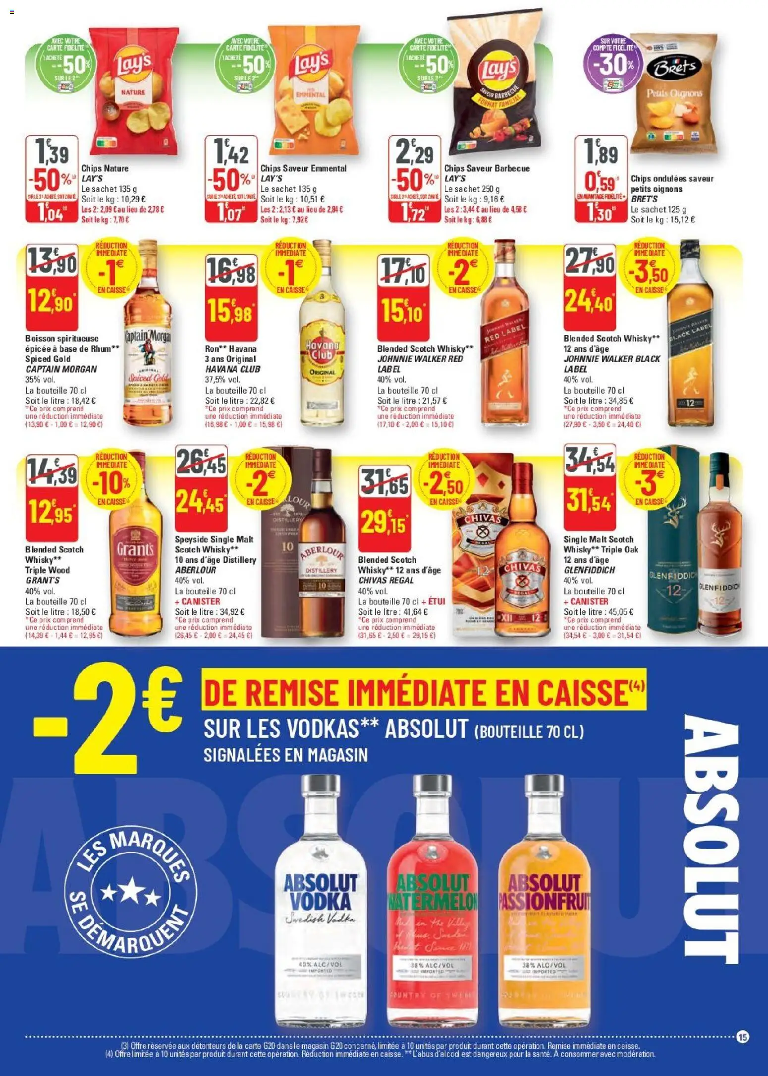 {H1} | Page: 15 | Produits: Chips nature, Bouteille, Thé, Chips