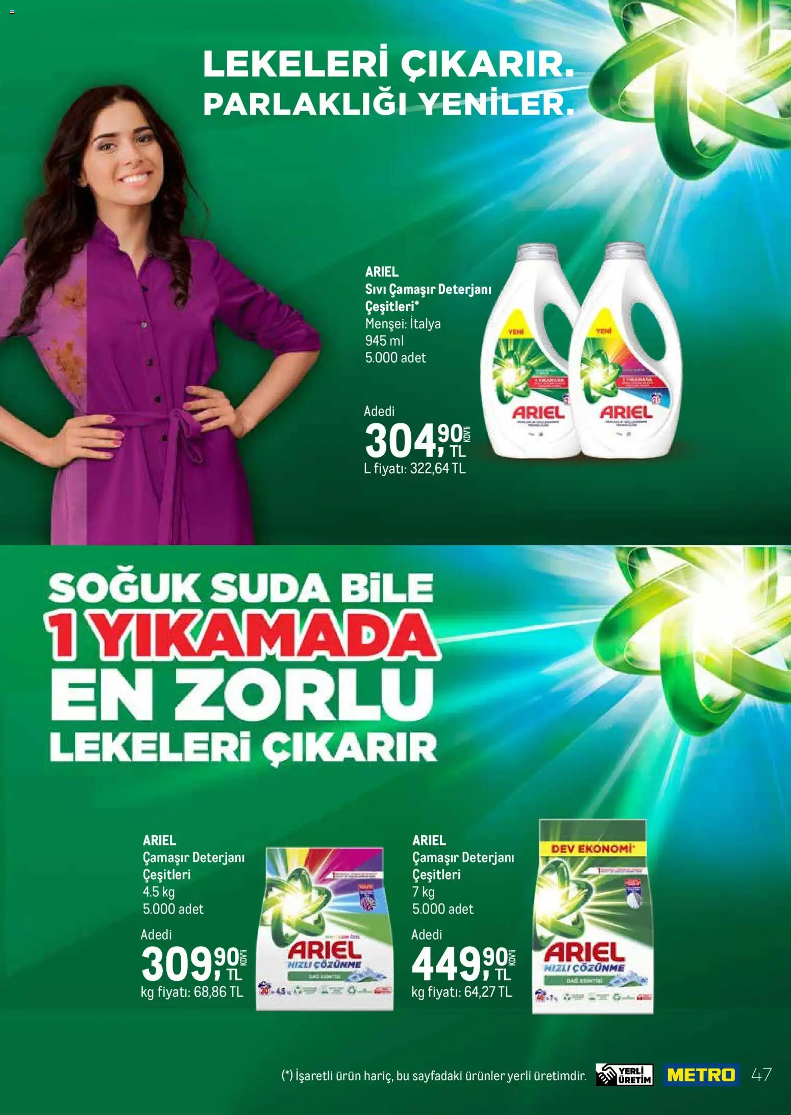 Metro - Temizlik | Kişisel bakım - 01 Temmuz 2026 tarihinden itibaren geçerlidir | Sayfa: 47 | Ürünler: Çamaşır deterjanı