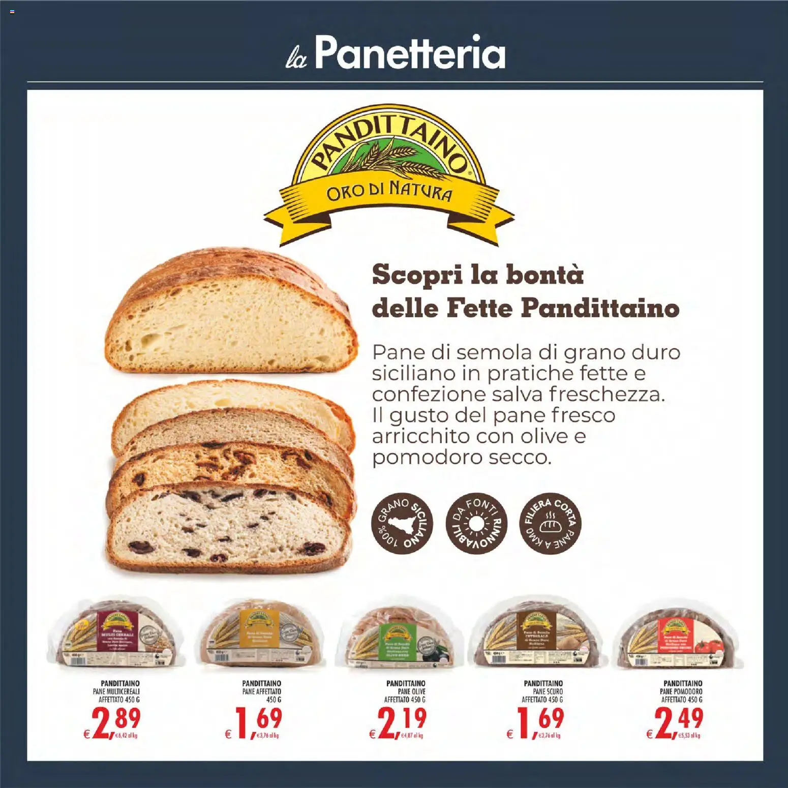 Volantino Decò del 11/08/2026 | Pagina: 6 | Prodotti: Cereali, Pomodoro, Olive, Semola