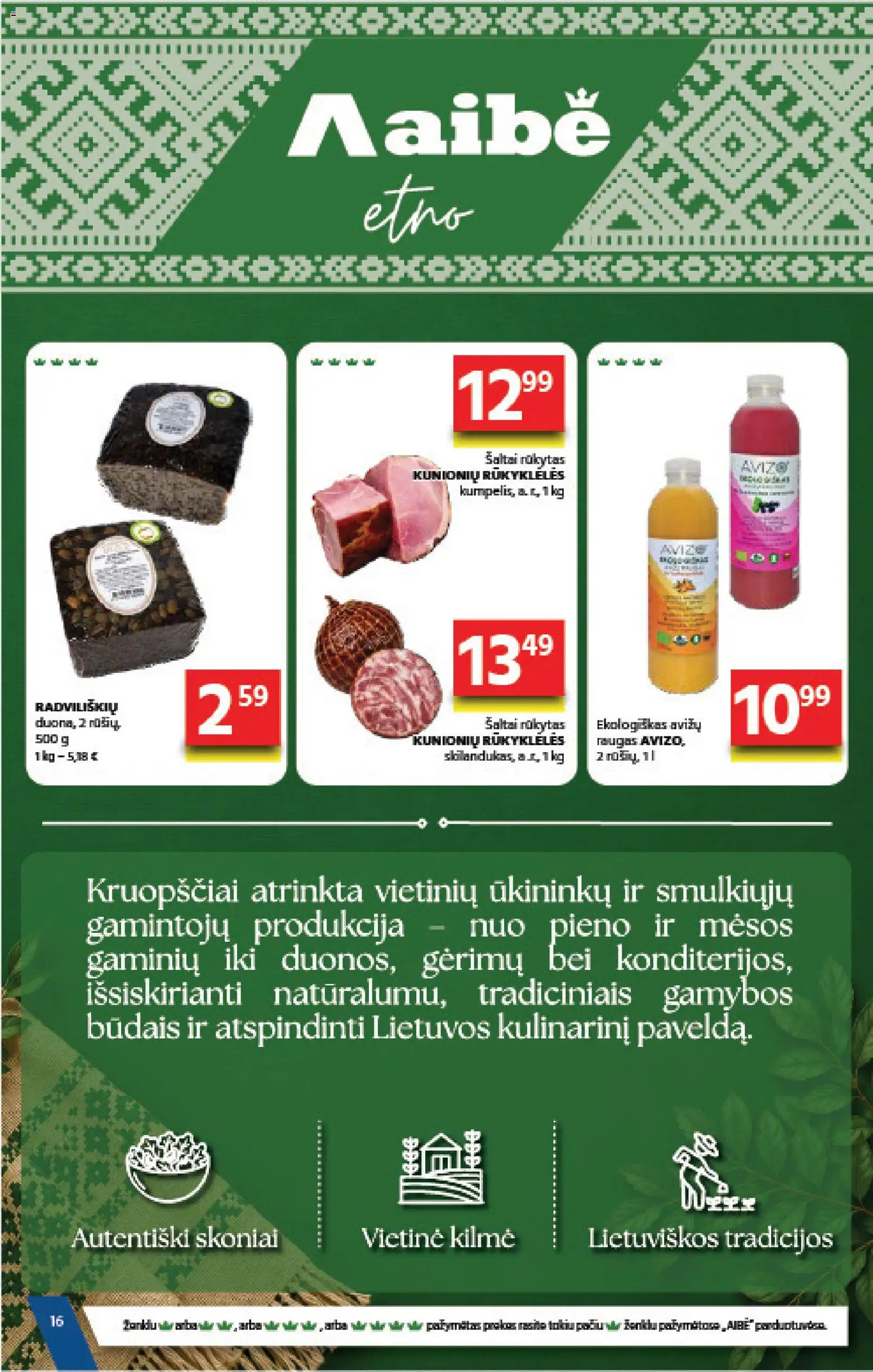 Gulbele akcijos nuo 2026.09.17 | Puslapis: 16