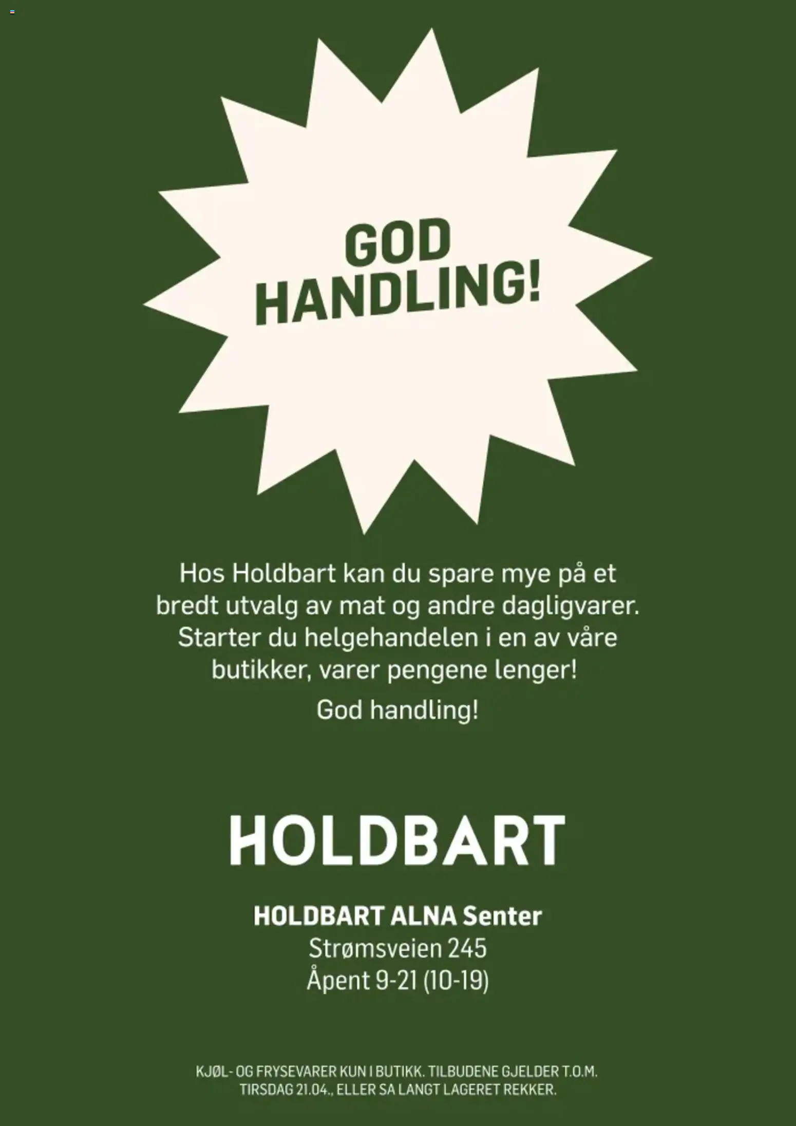 {H1} | Side: 7