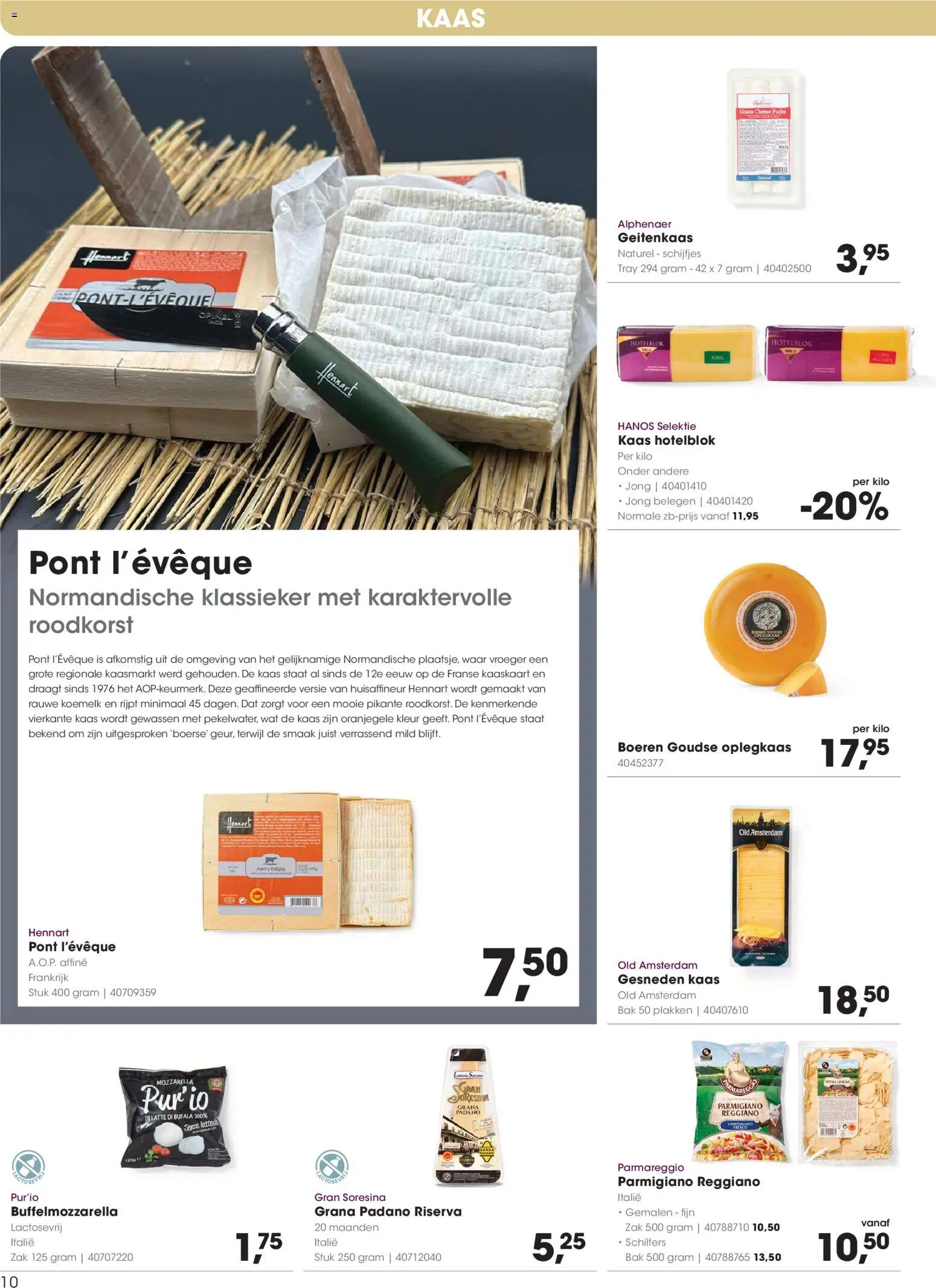 {H1} | Pagina: 10 | Producten: Kaas, Zak, Mozzarella