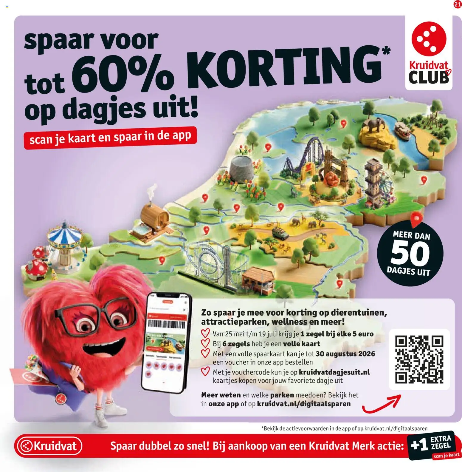 {H1} | Pagina: 27 | Producten: Kaart, Kan