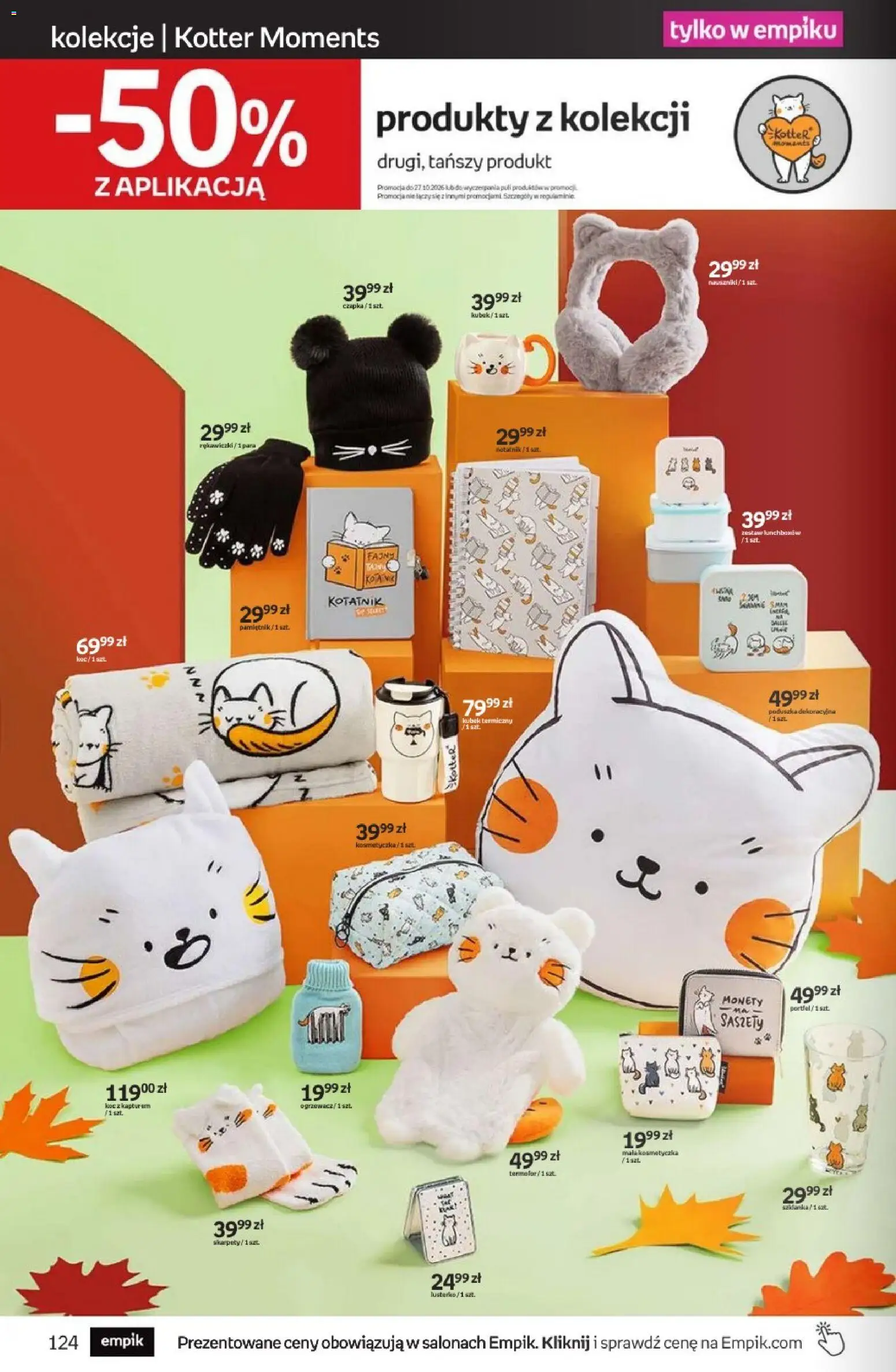 Empik promocje od 14.10.2026 | Strona: 124 | Produkty: Portfel, Czapka, Rękawiczki, Poduszka